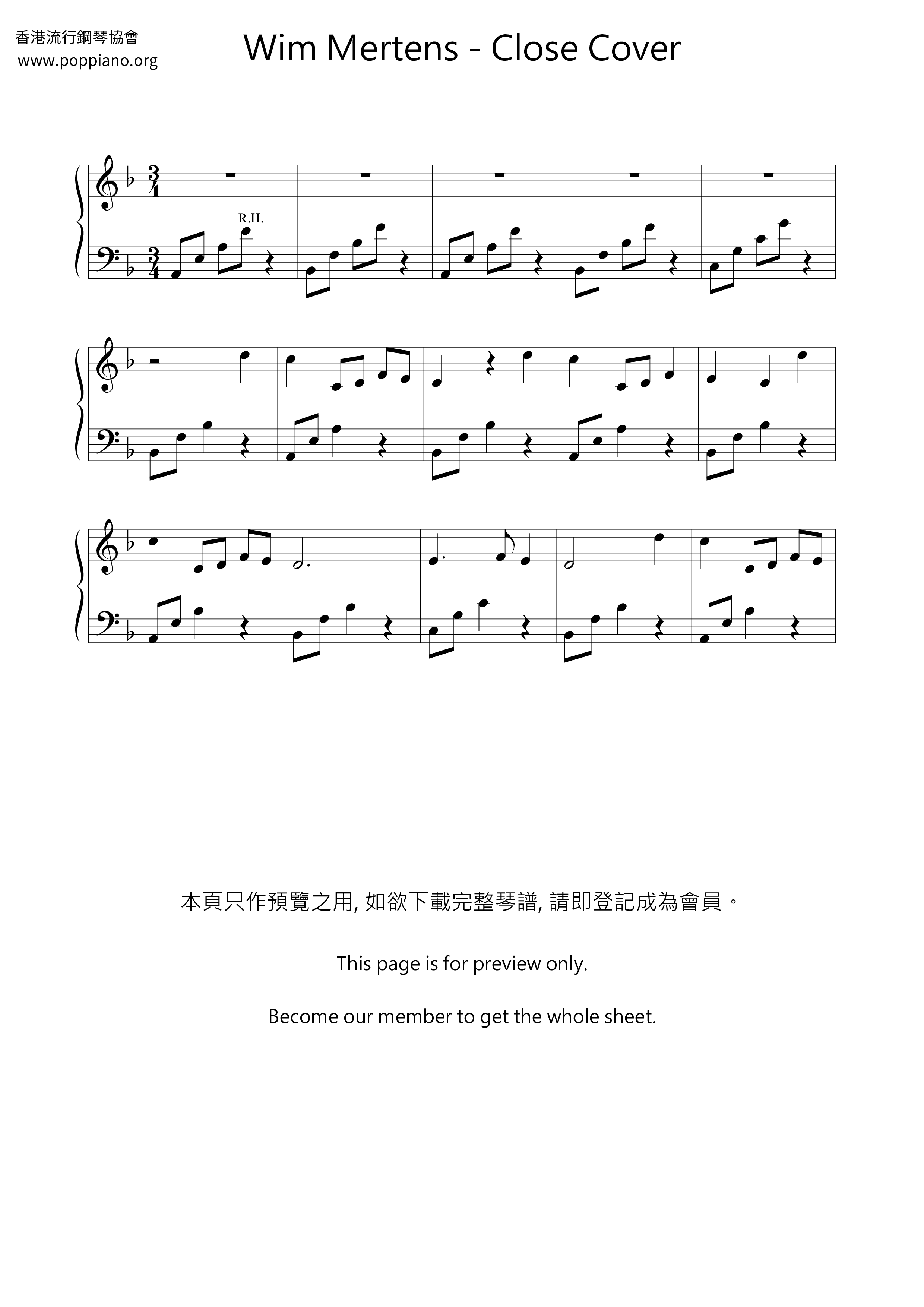 Close Cover琴谱