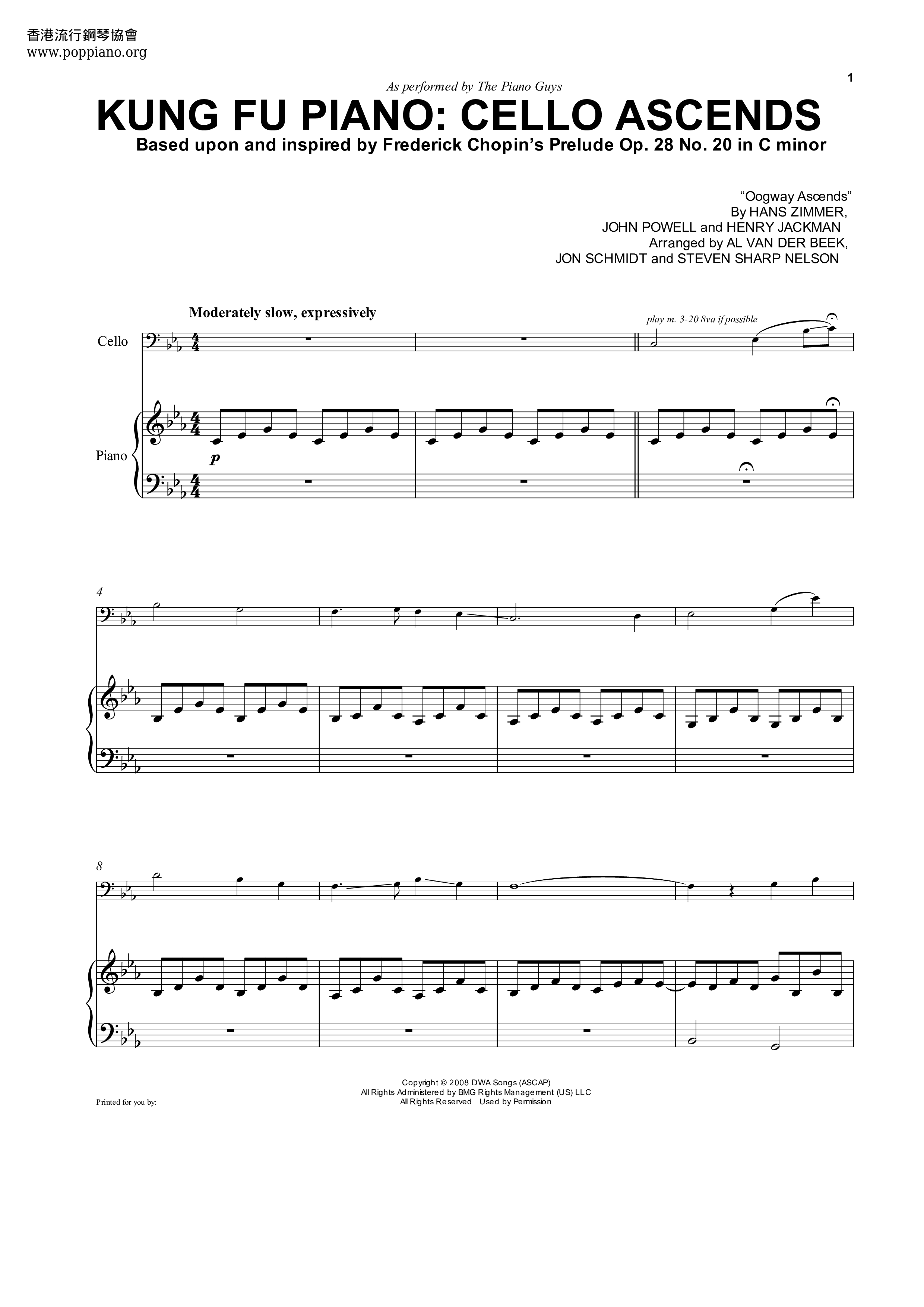 Kung Fu Piano: Cello Ascends琴谱