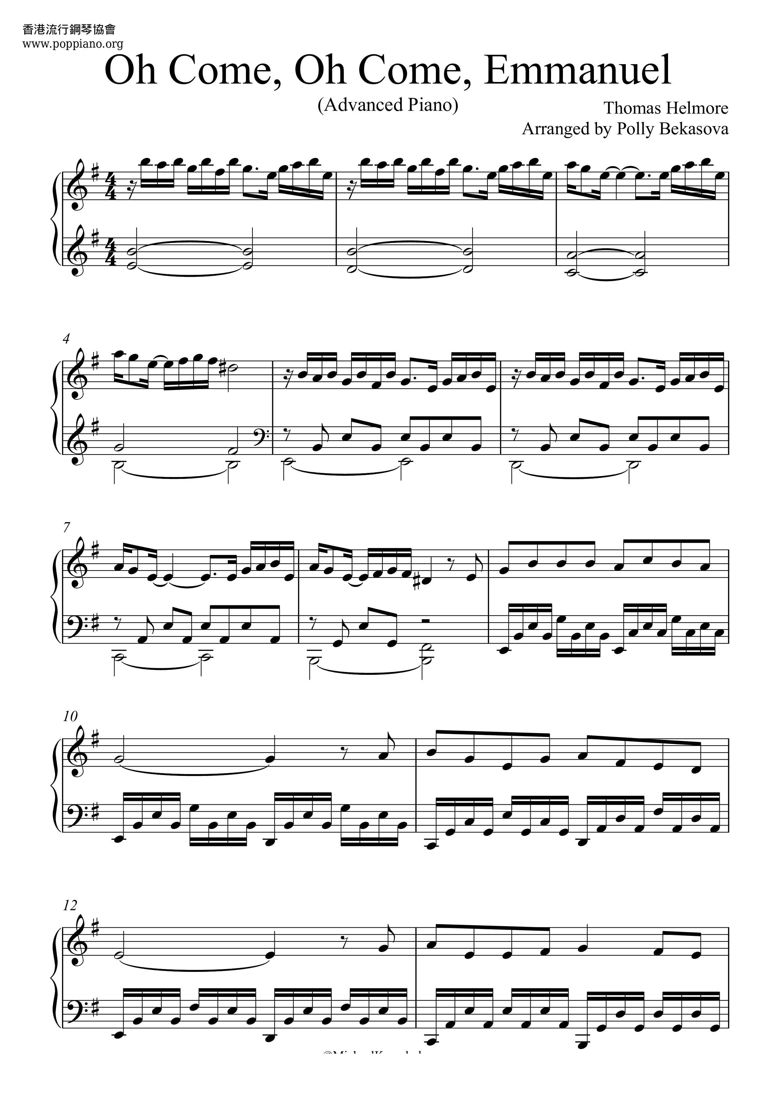O Come, O Come Emmanuel琴谱