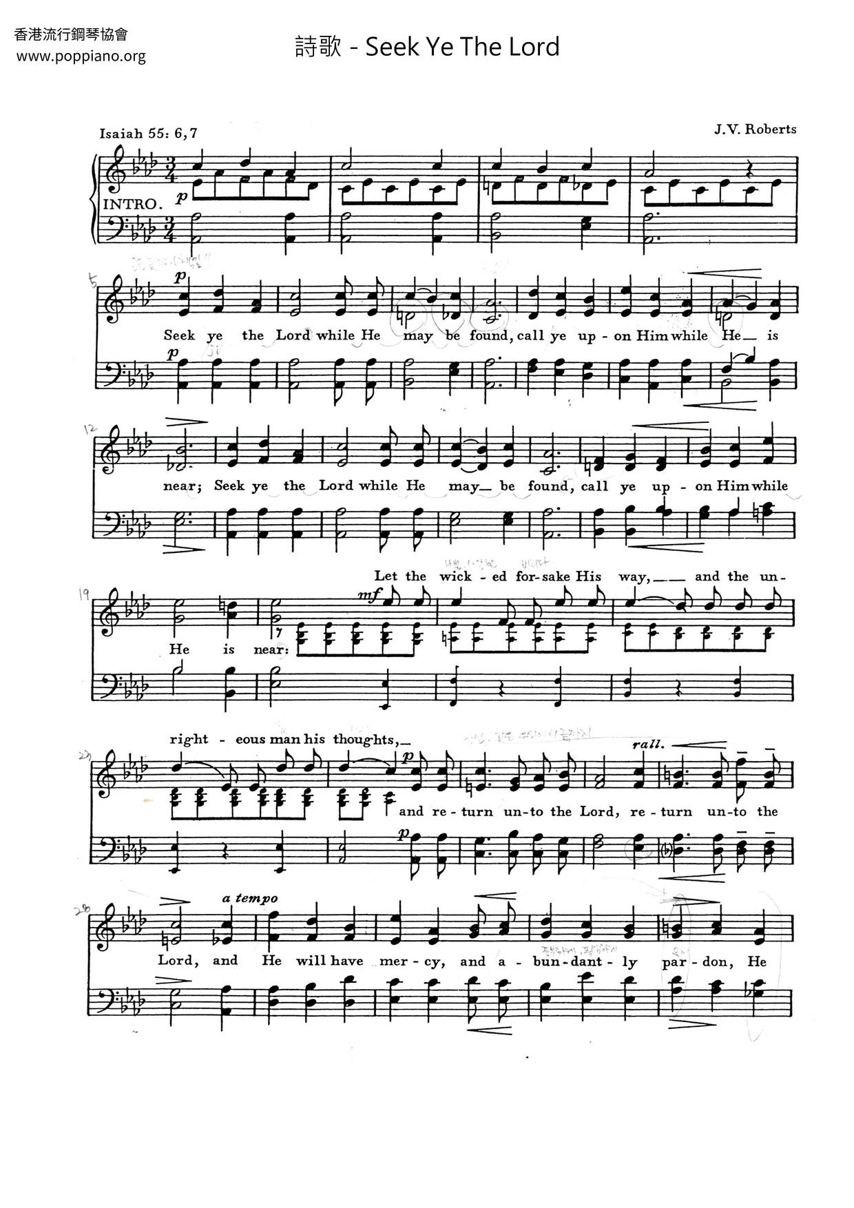 Seek Ye The Lord琴谱