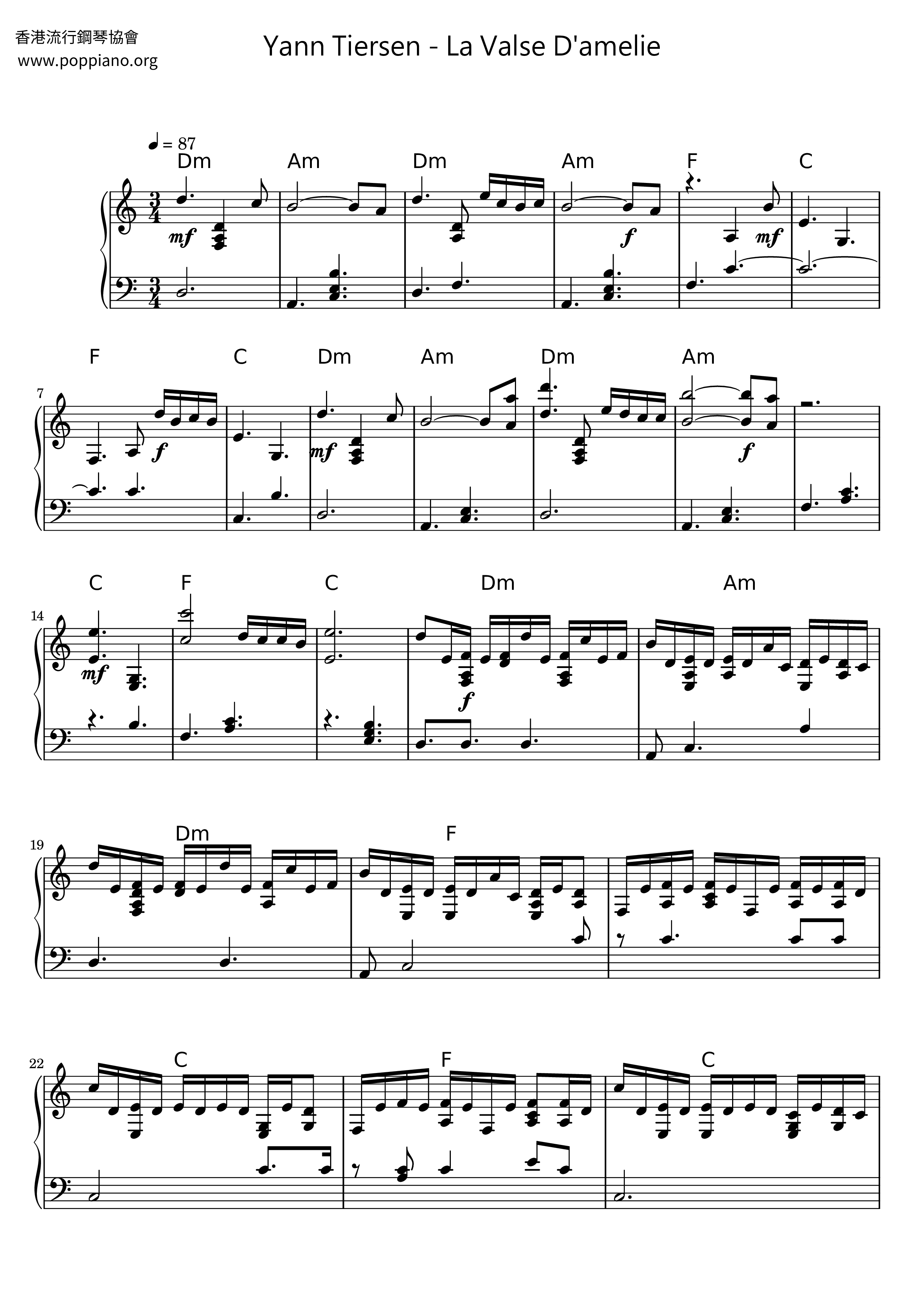 La Valse D'amelie琴谱