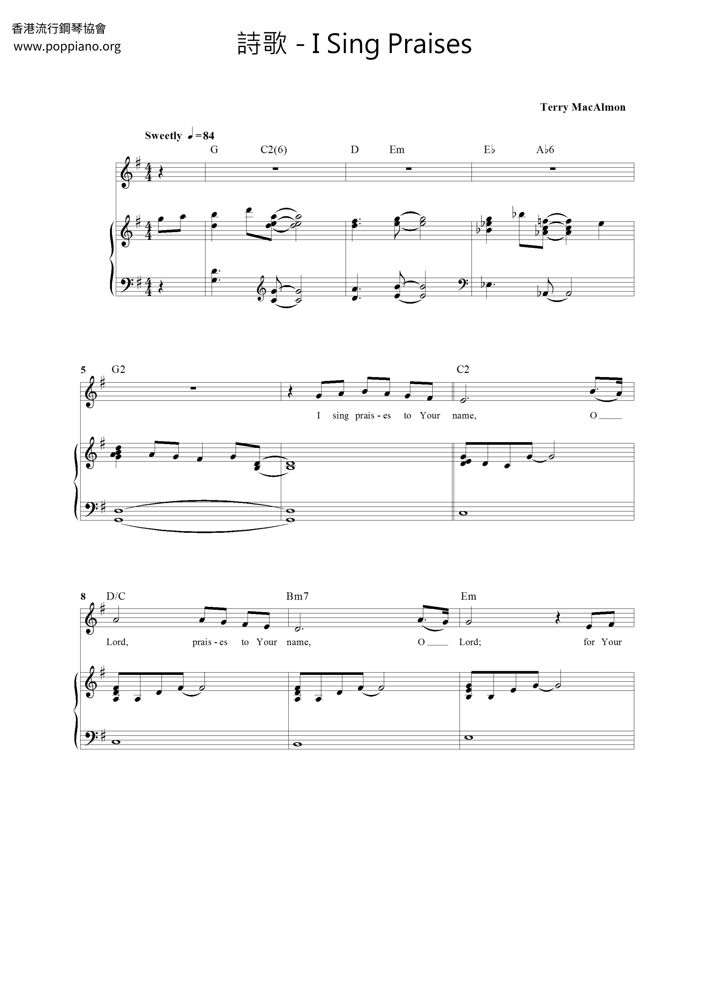I Sing Praises琴谱