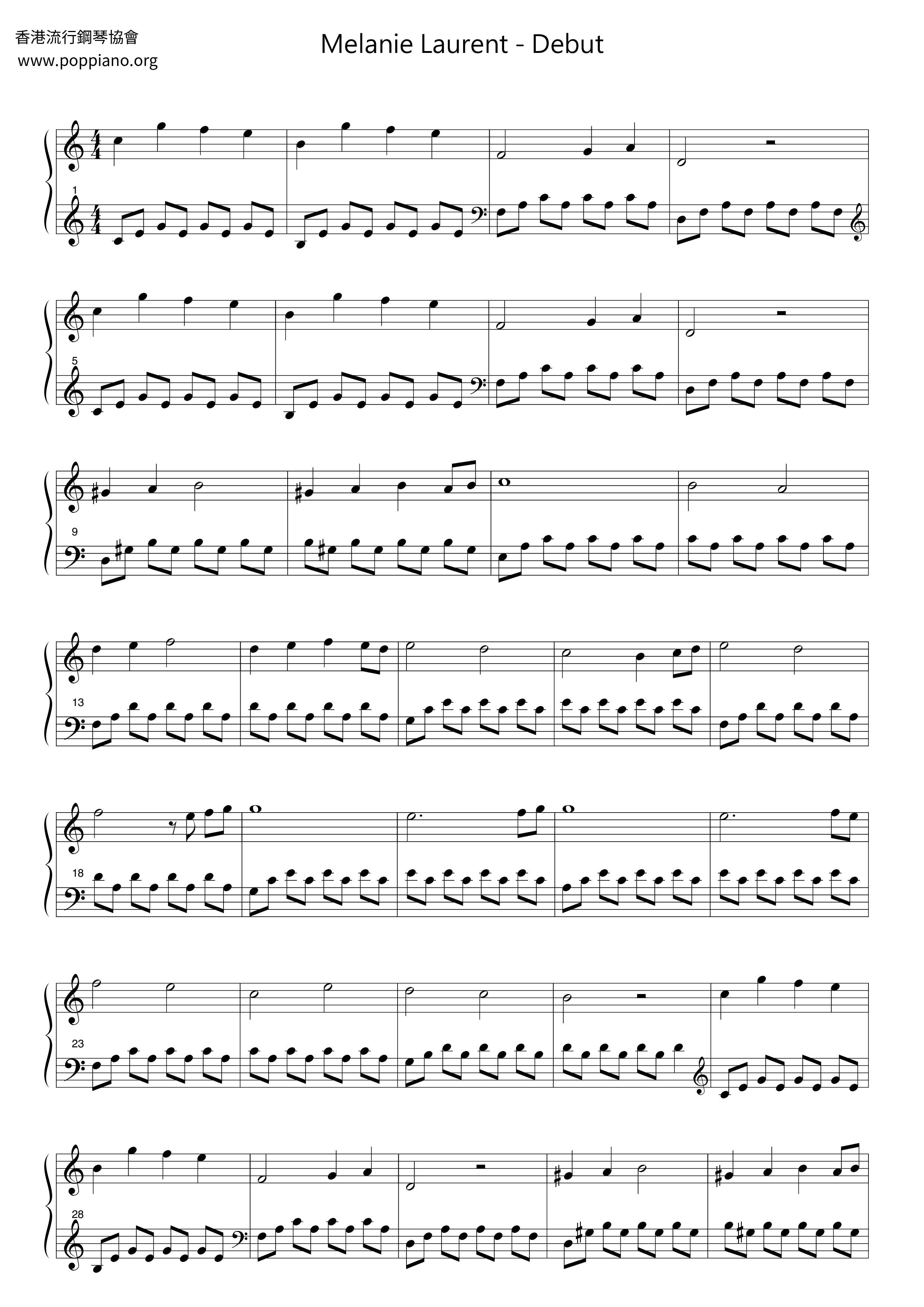 Debut琴谱