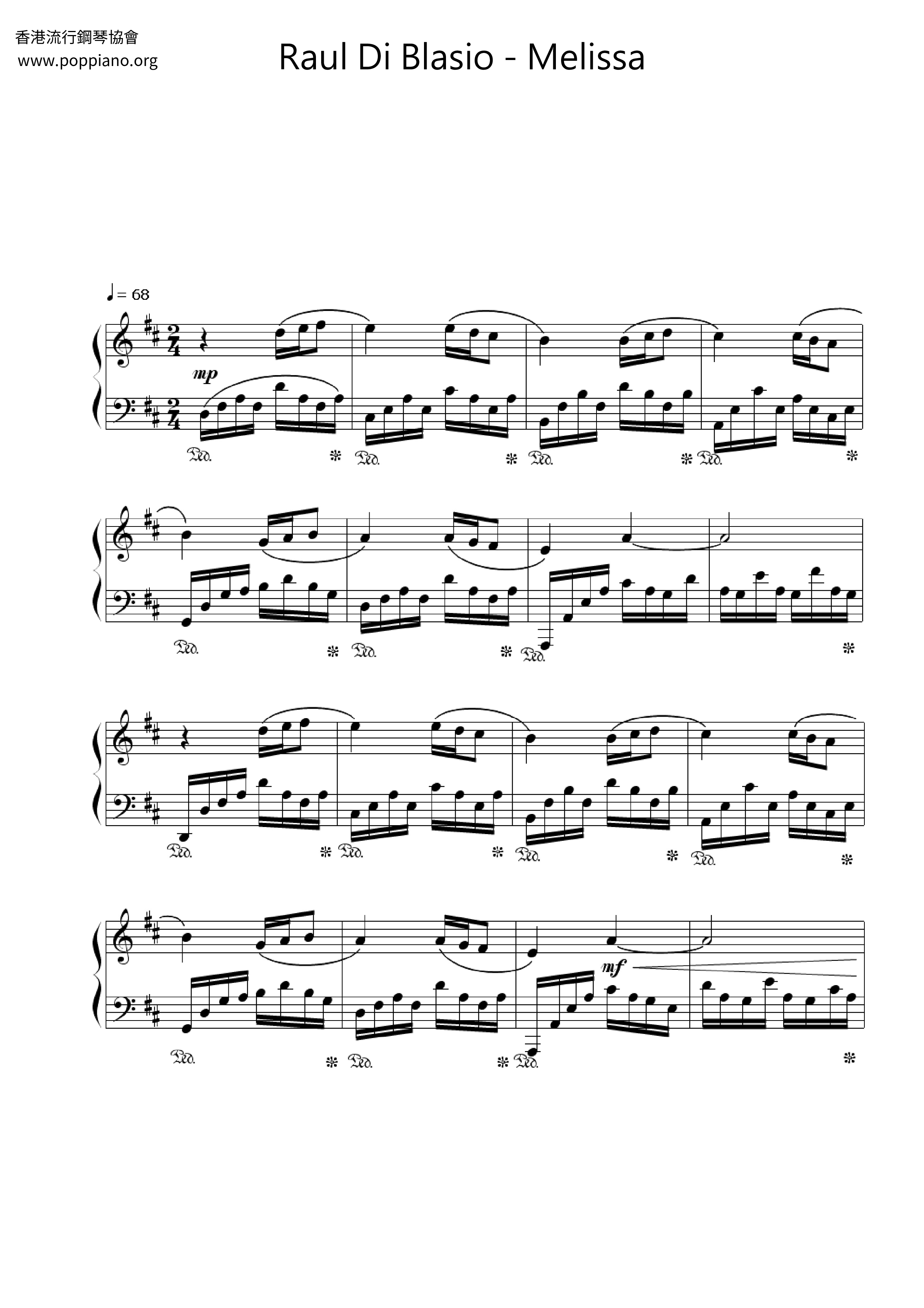 Melissa琴谱