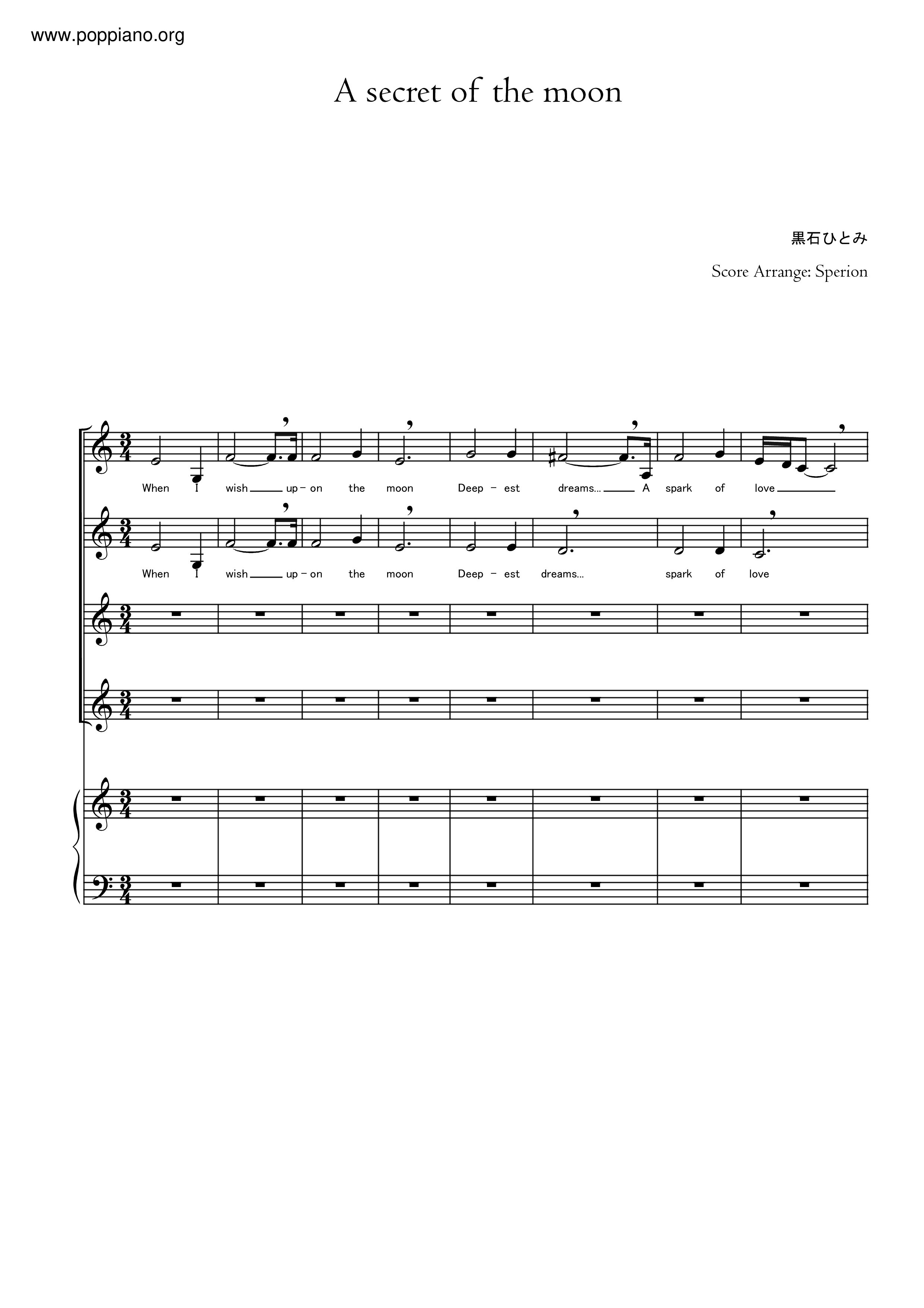 A Secret Of The Moon / Hitomi (黒石ひとみ)琴谱