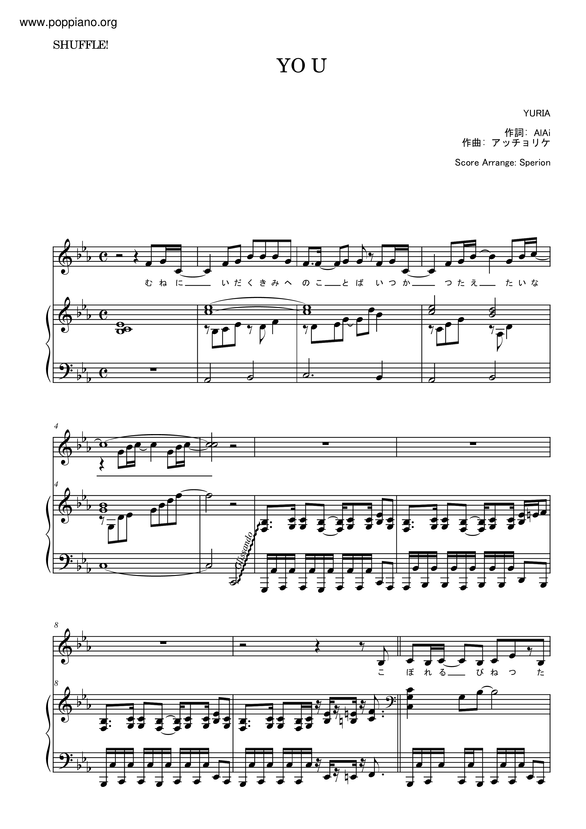 You / Yuria琴谱
