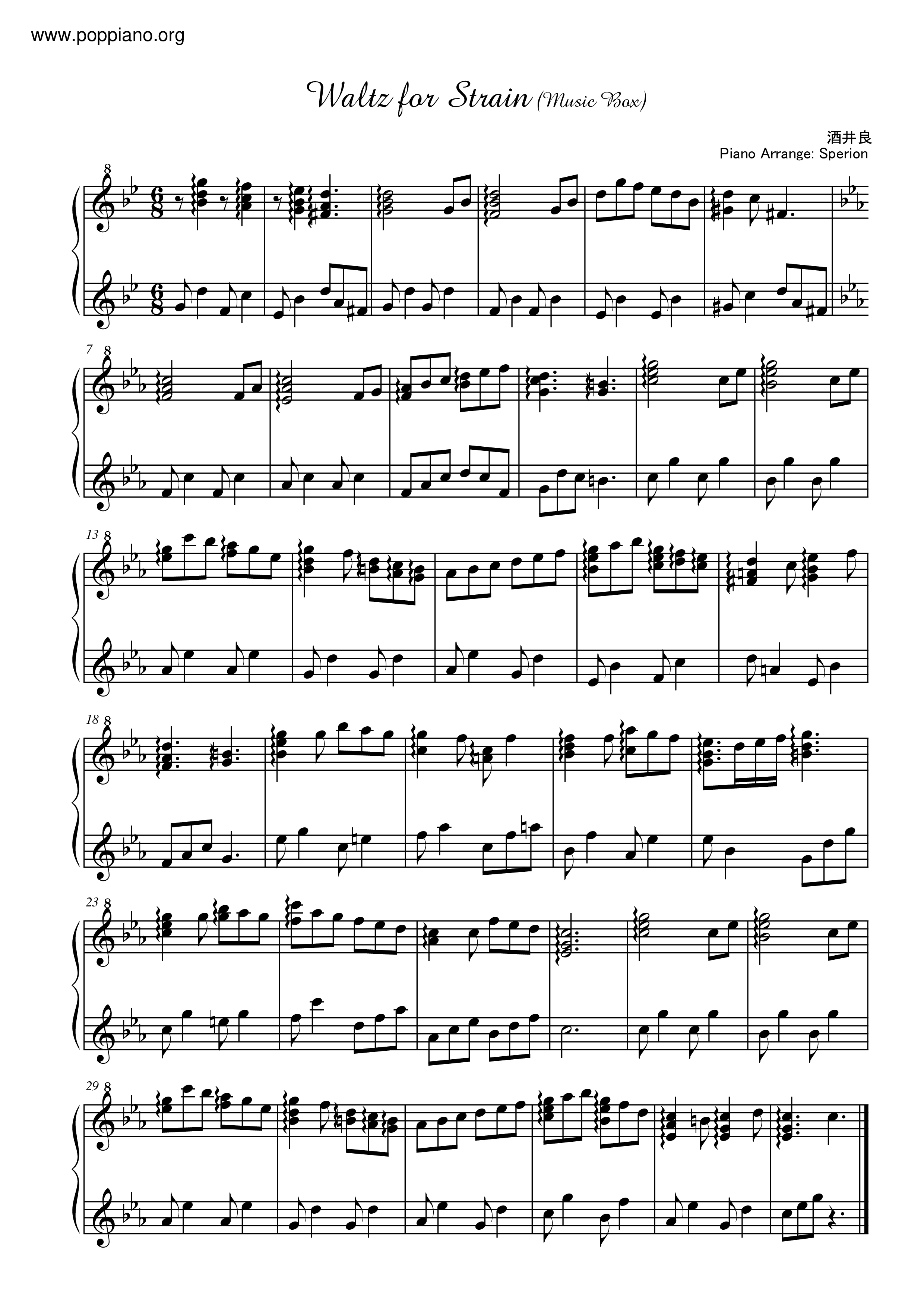 Waltz For Strain (Music Box)琴谱