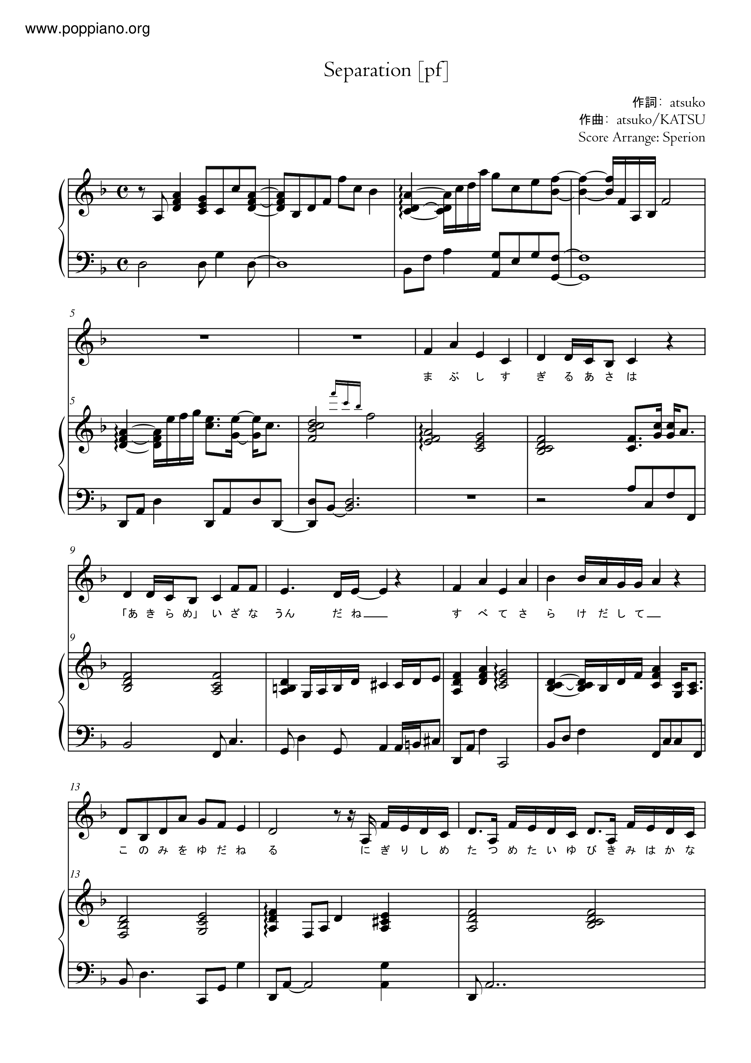 Separation [Pf] / Angela琴谱