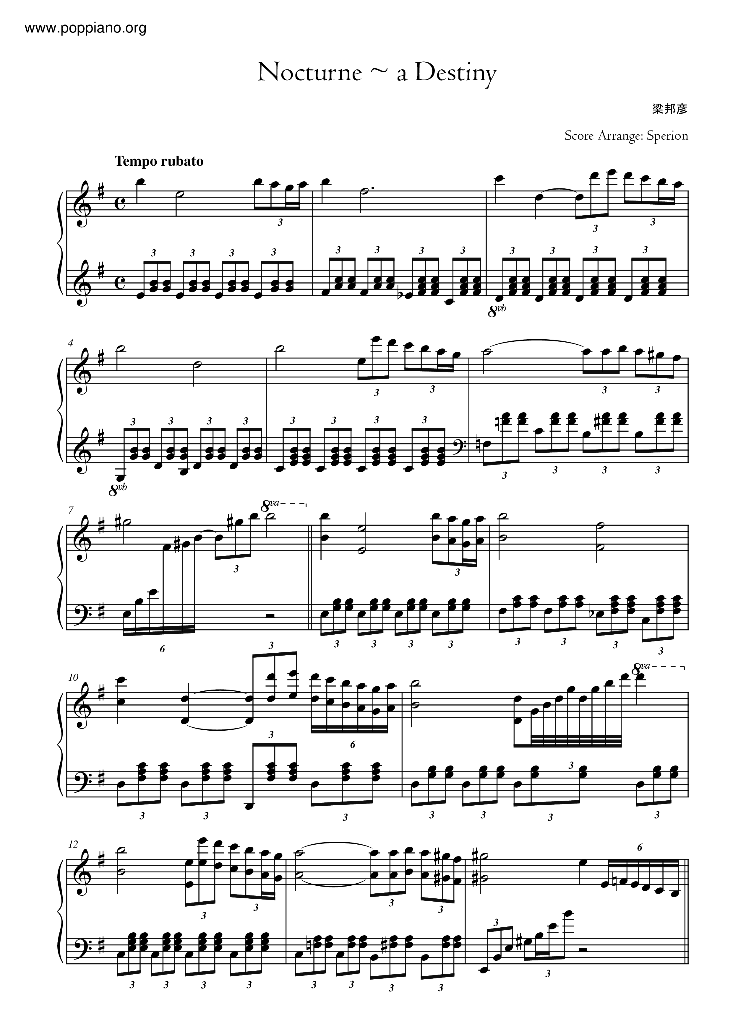 Nocturne ~ A Destiny琴谱