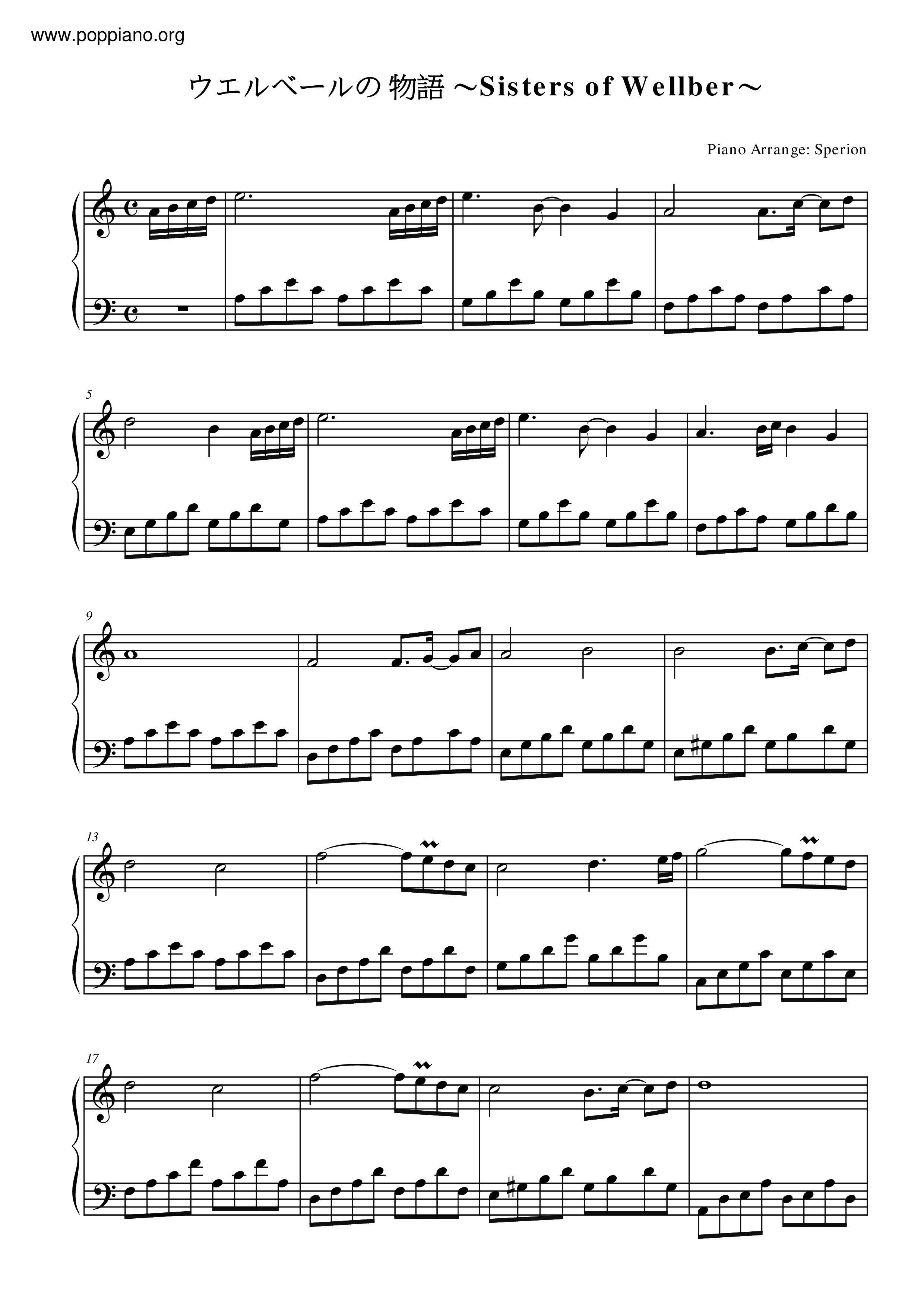 [Unreleased Soundtrack - From Episode 13]琴谱