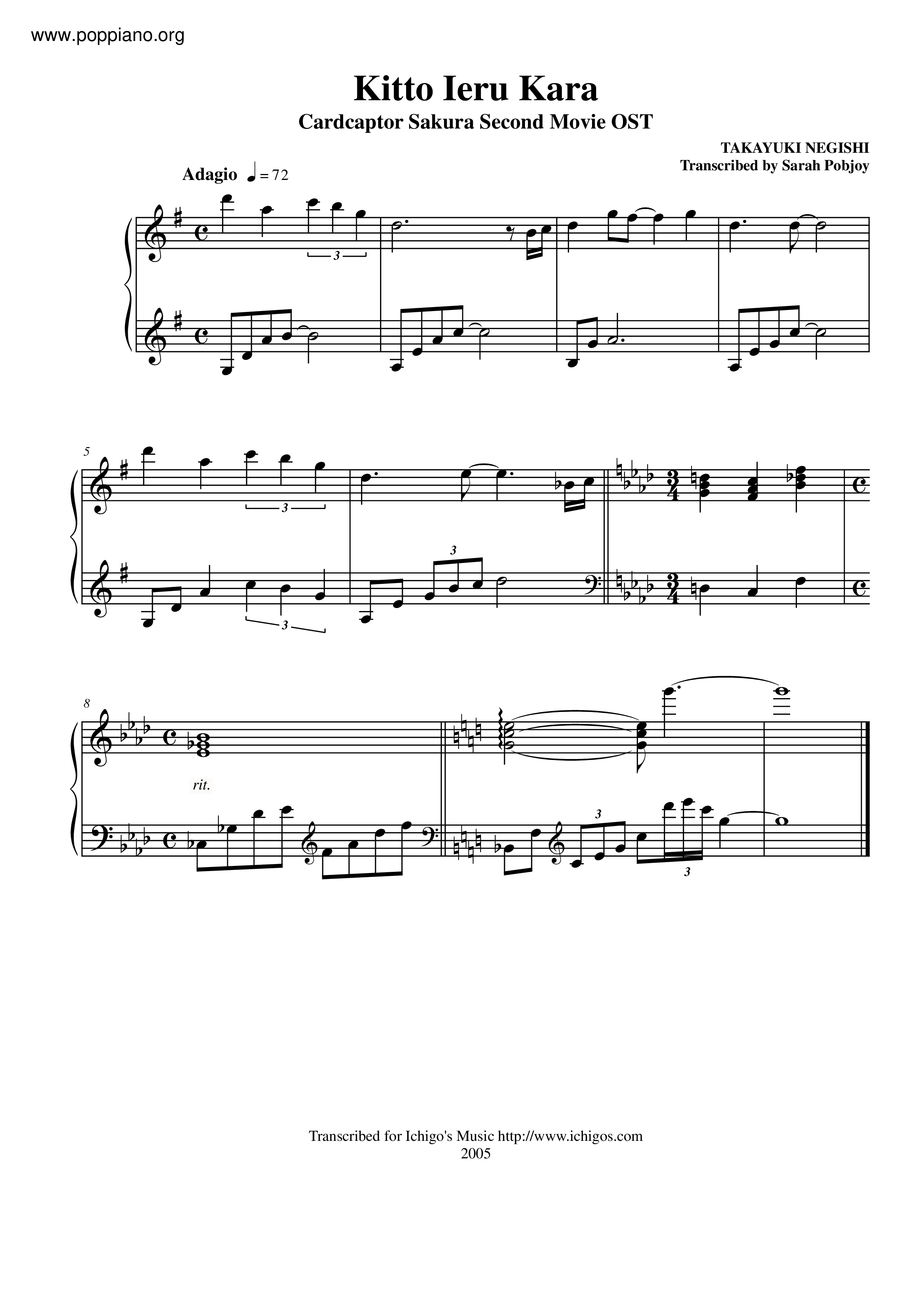 Kitto Ieru Kara琴谱