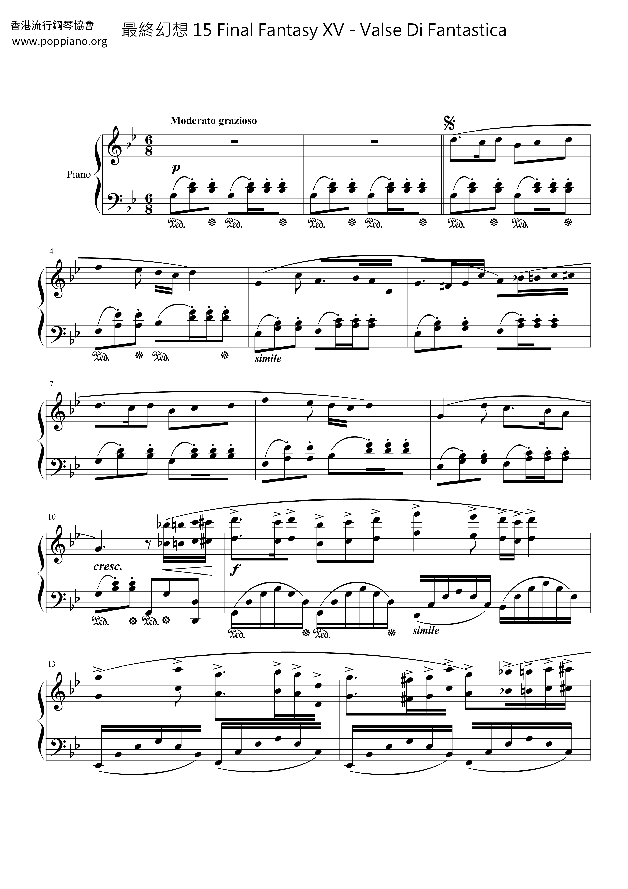Valse Di Fantastica琴谱