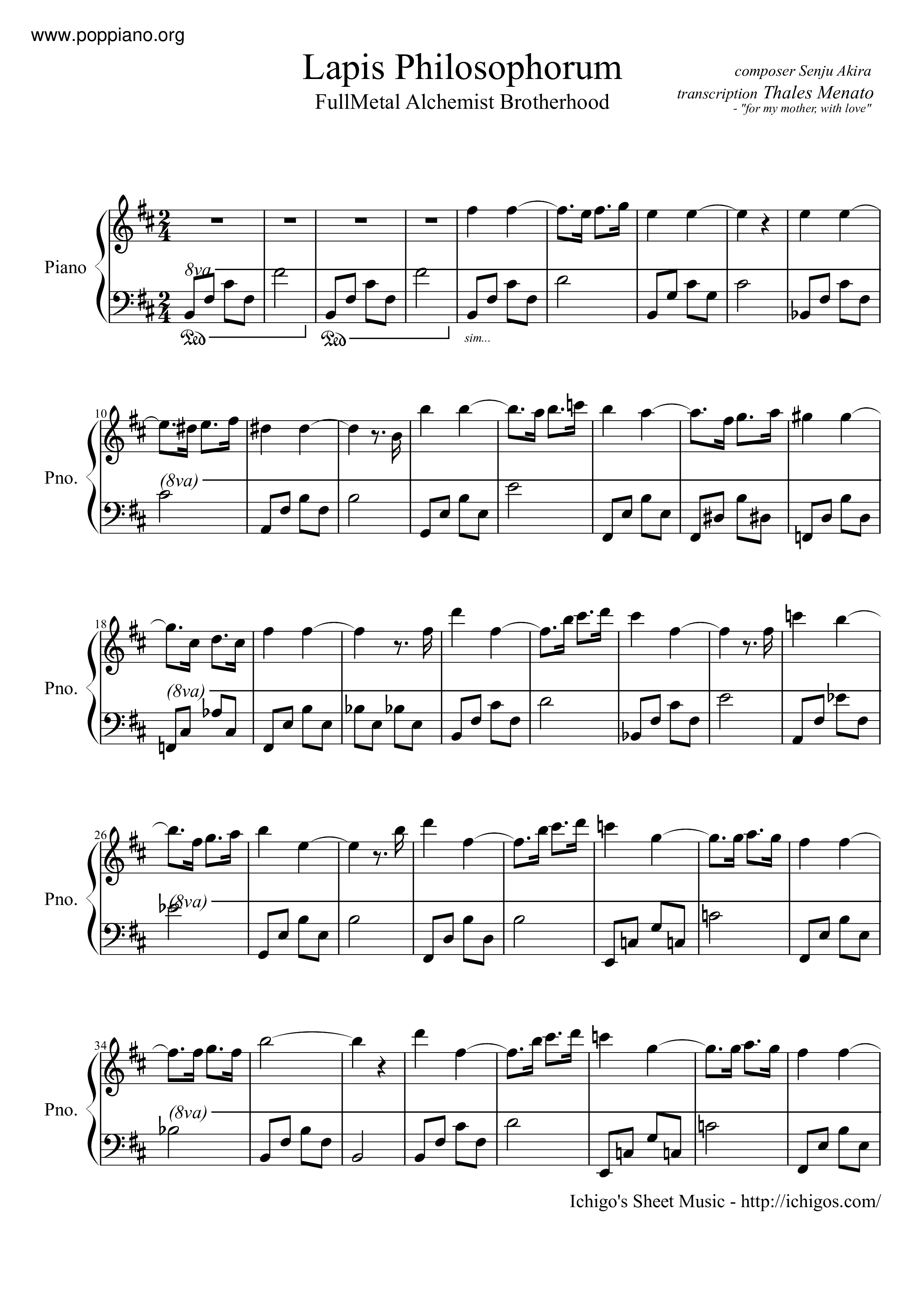 Lapis Philosophorum琴谱