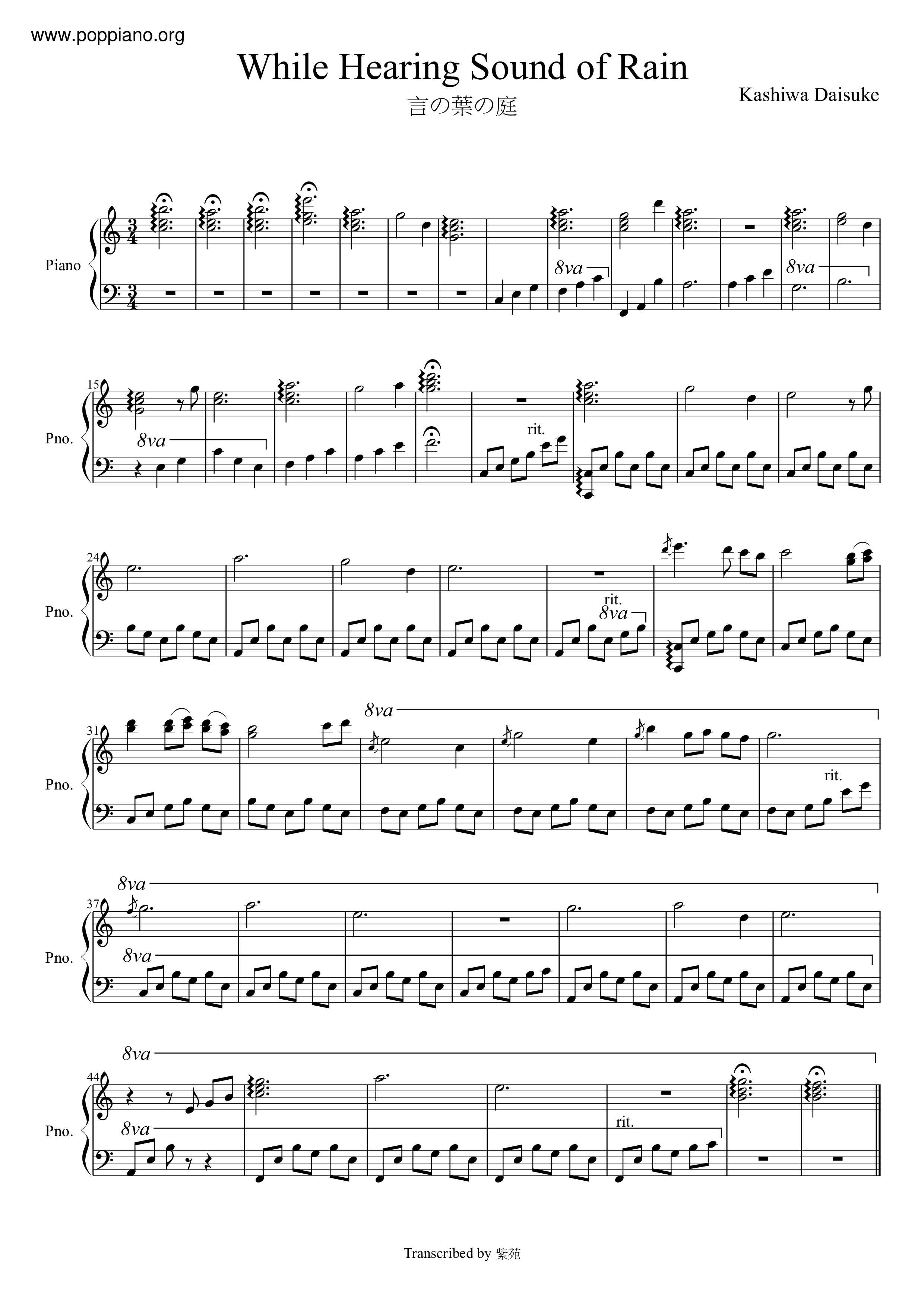 While Hearing Sound Of Rain琴谱