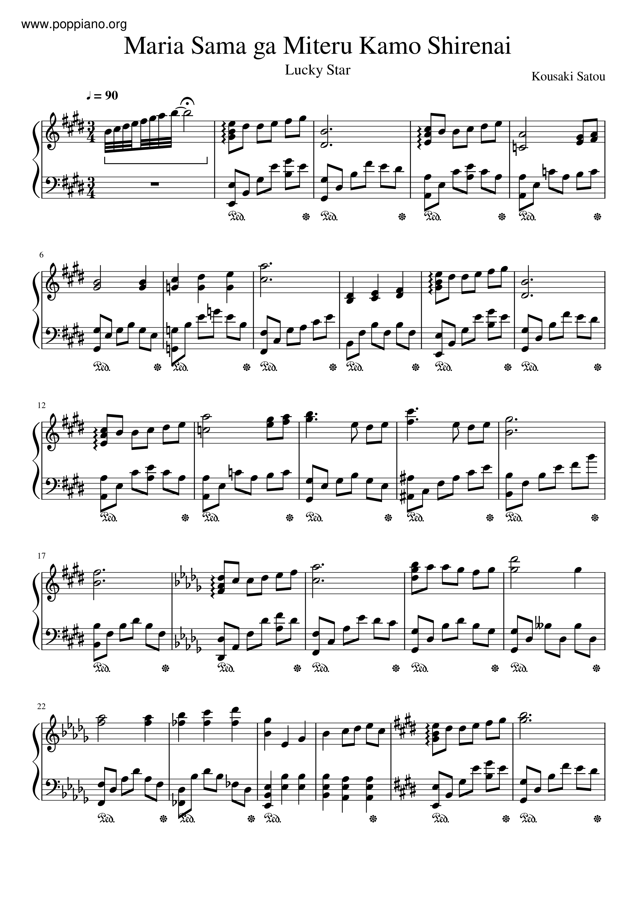 Mariya Sama Ga Miteru Kamo Shirenai琴谱