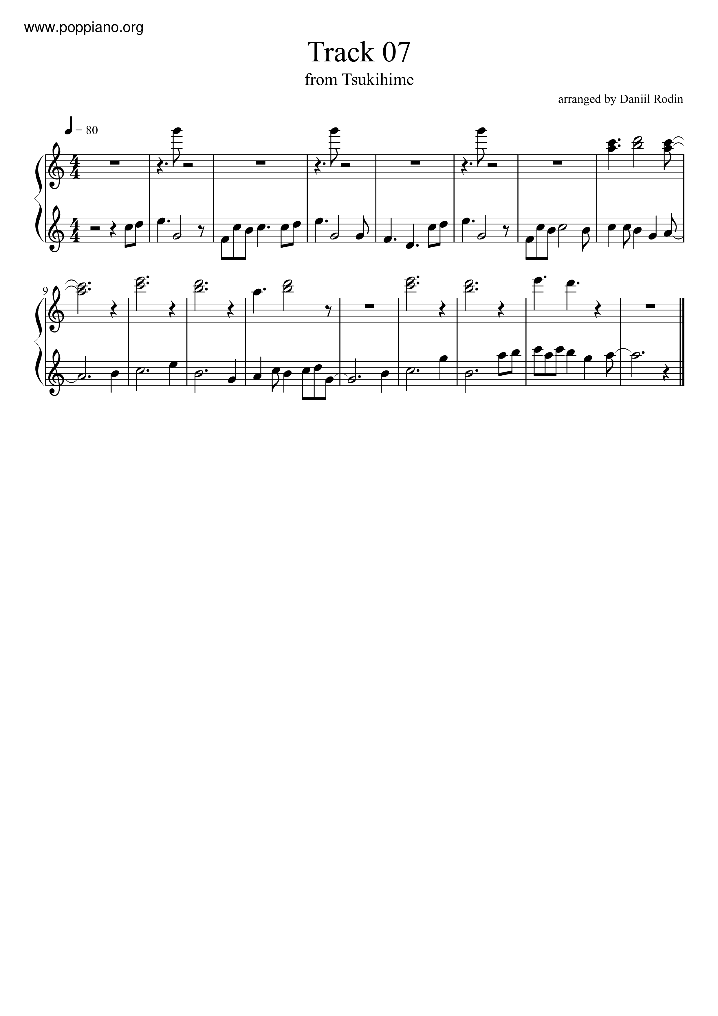 Track 07琴谱
