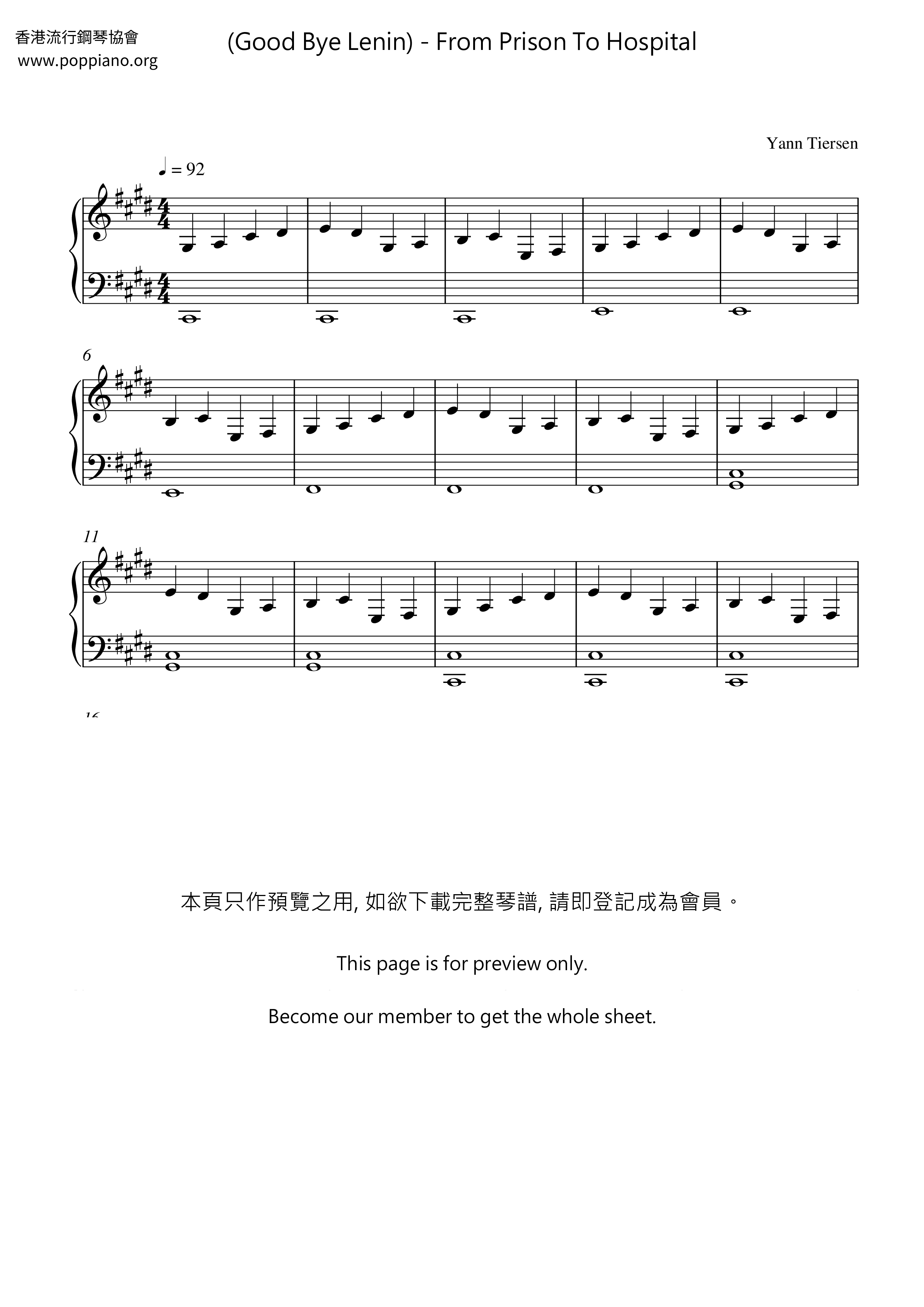 Good Bye Lenin - From Prison To Hospital琴谱