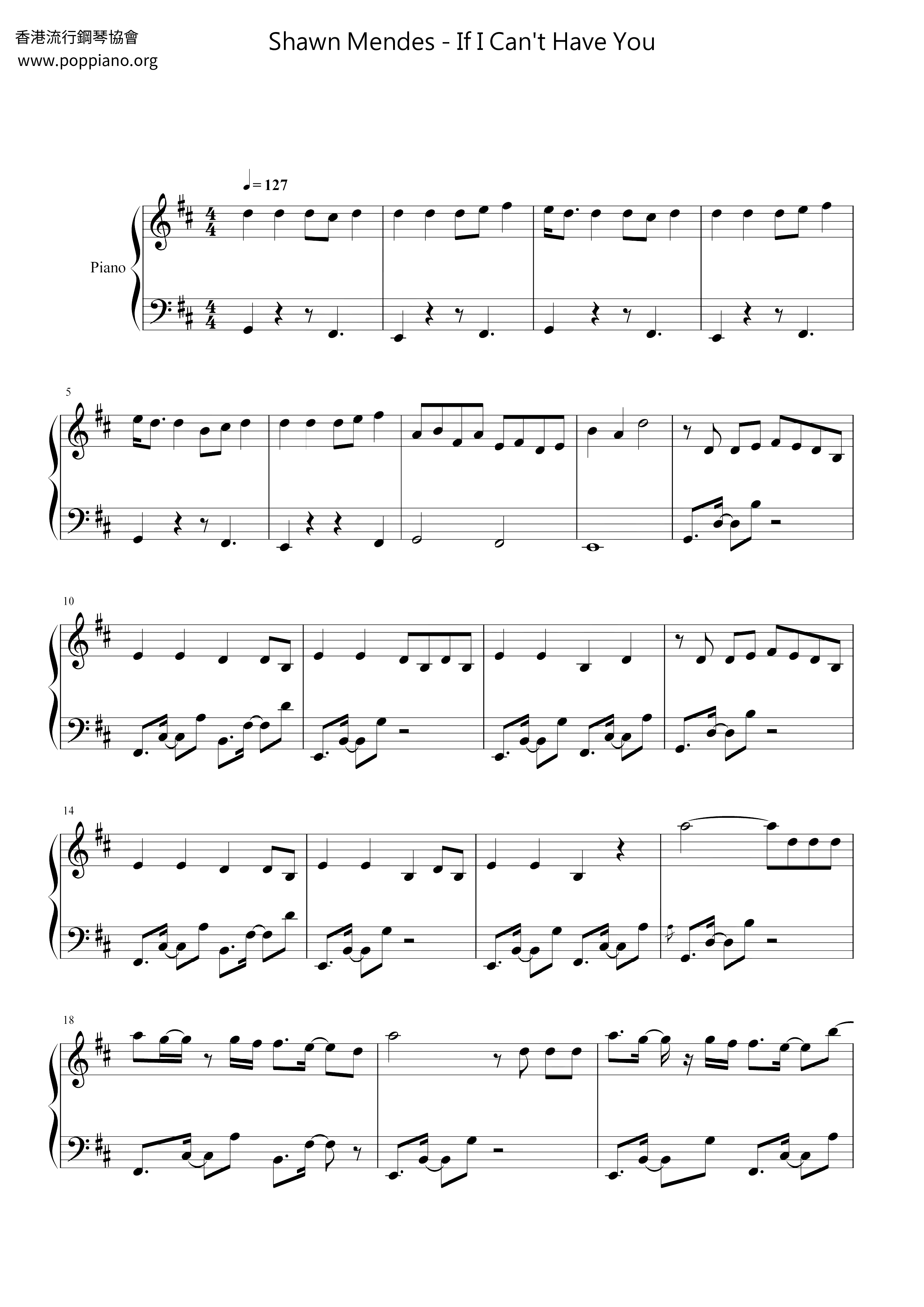 If I Can't Have You琴谱