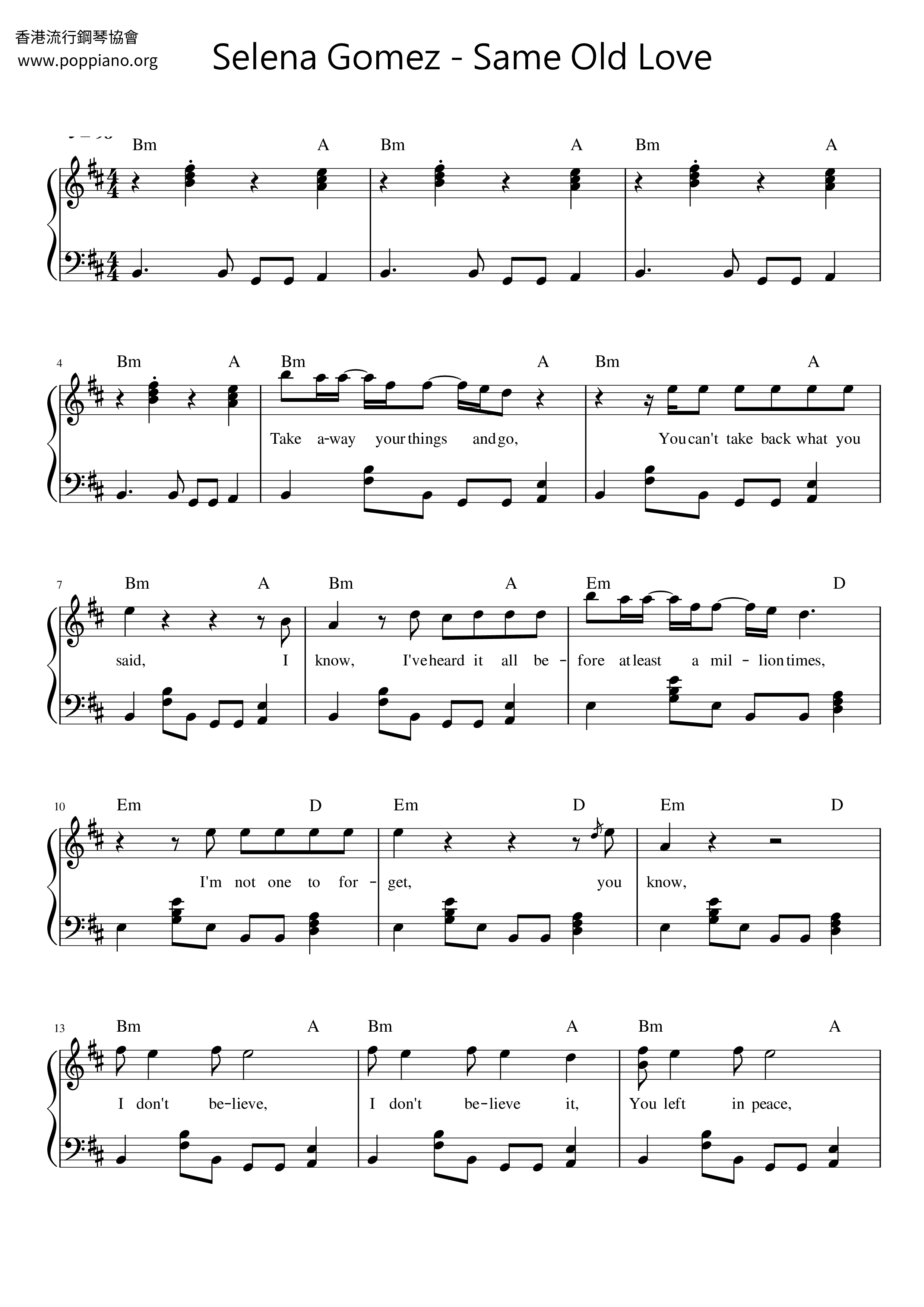 Same Old Love琴谱