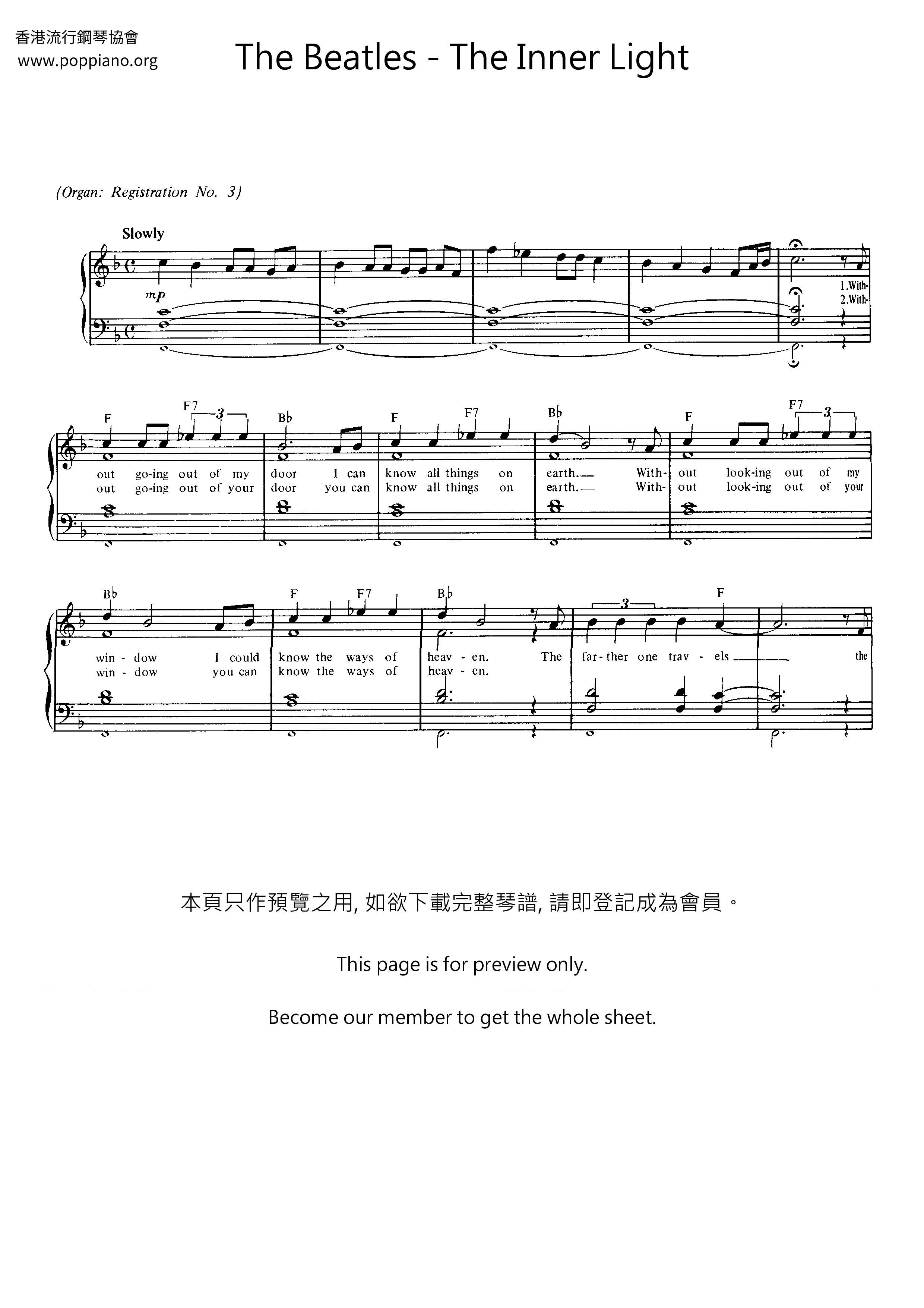 The Inner Light琴谱