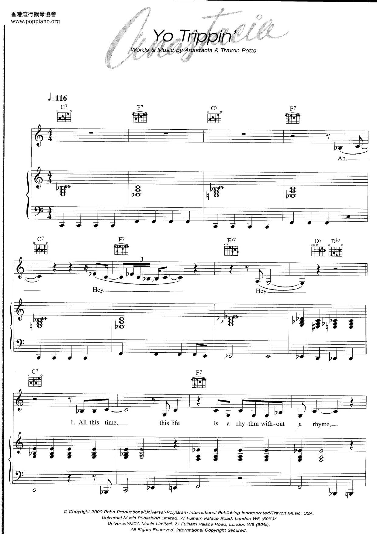Yo Trippin'琴谱