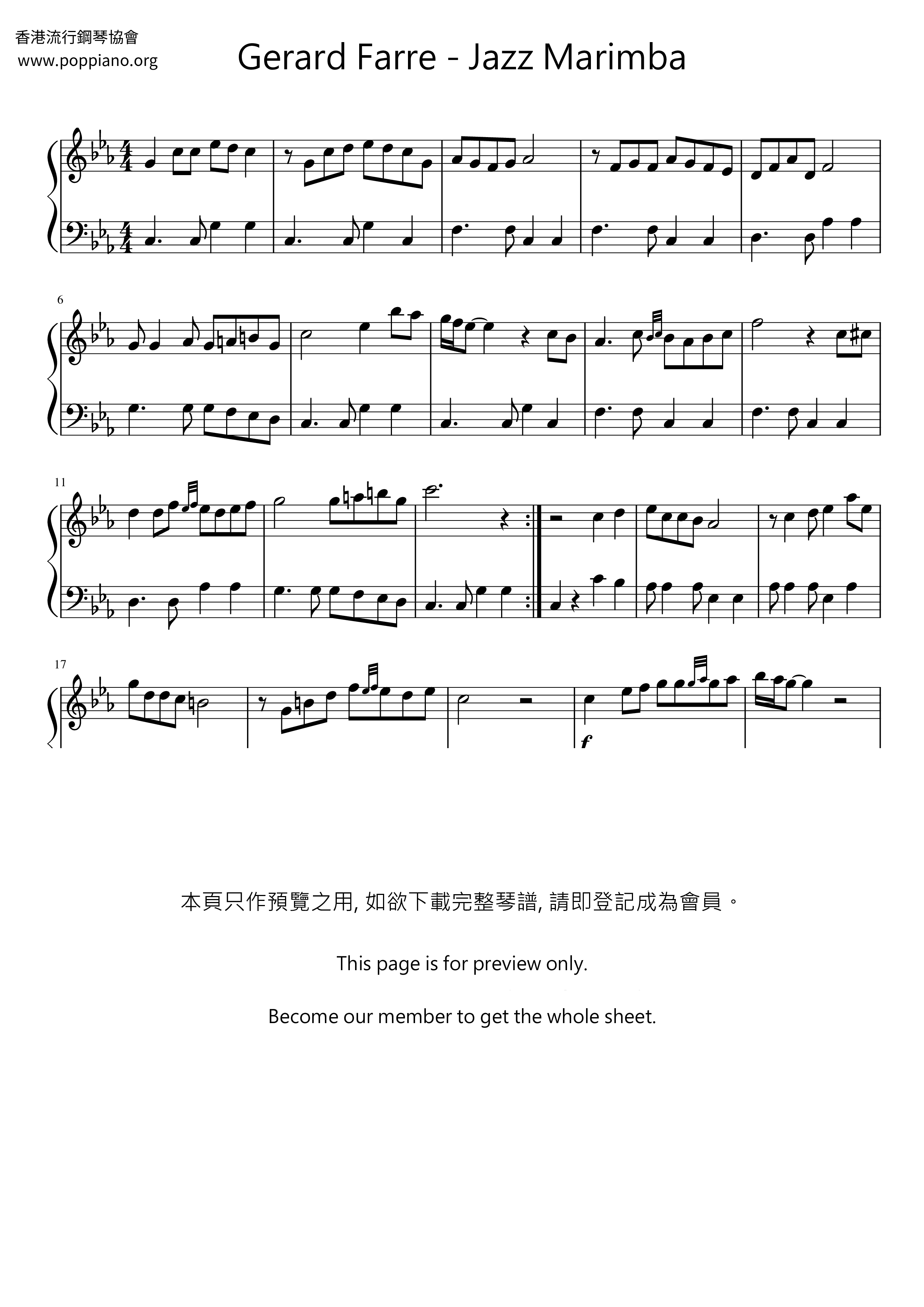 Jazz Marimba琴谱