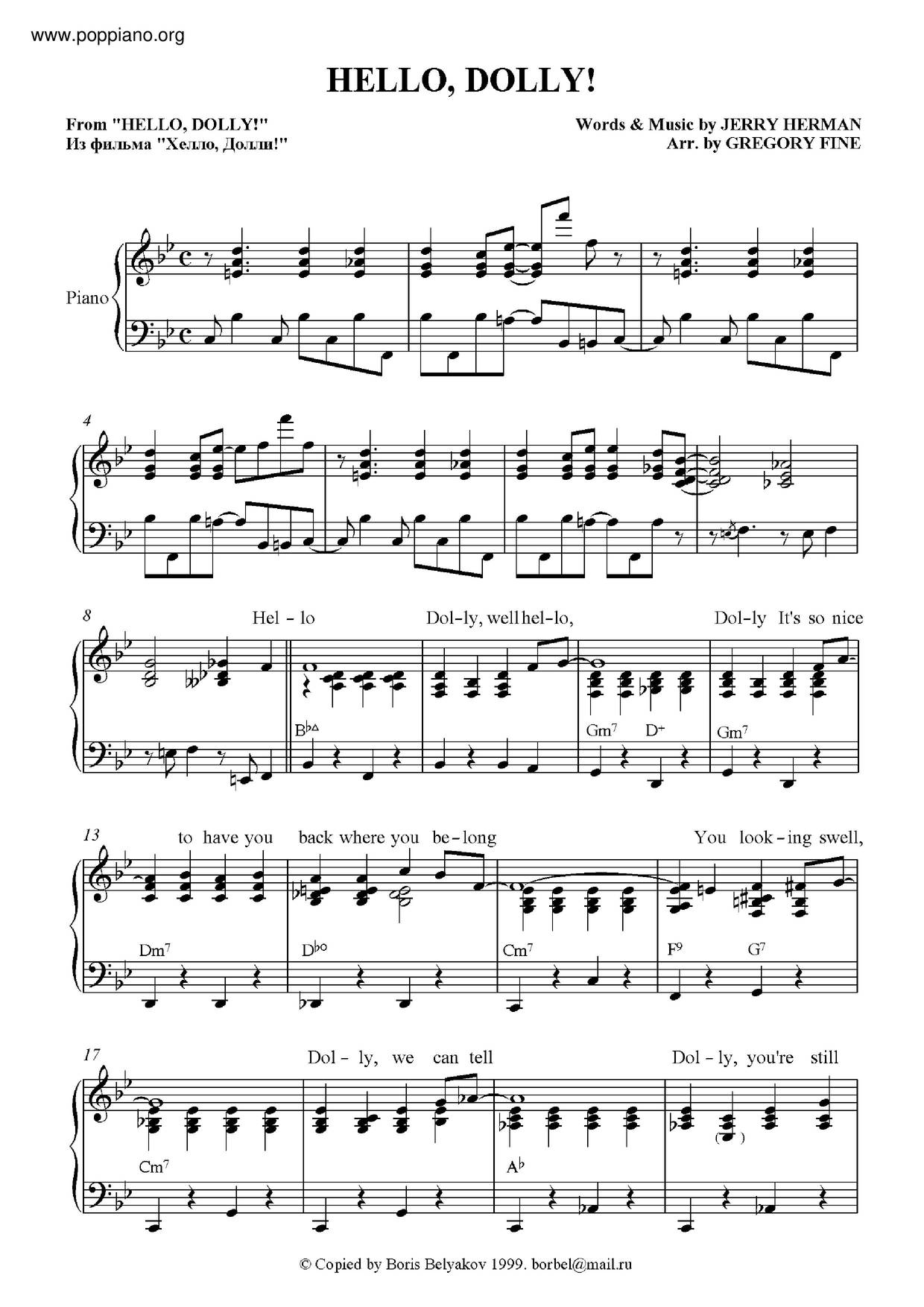 Hello, Dolly!琴谱