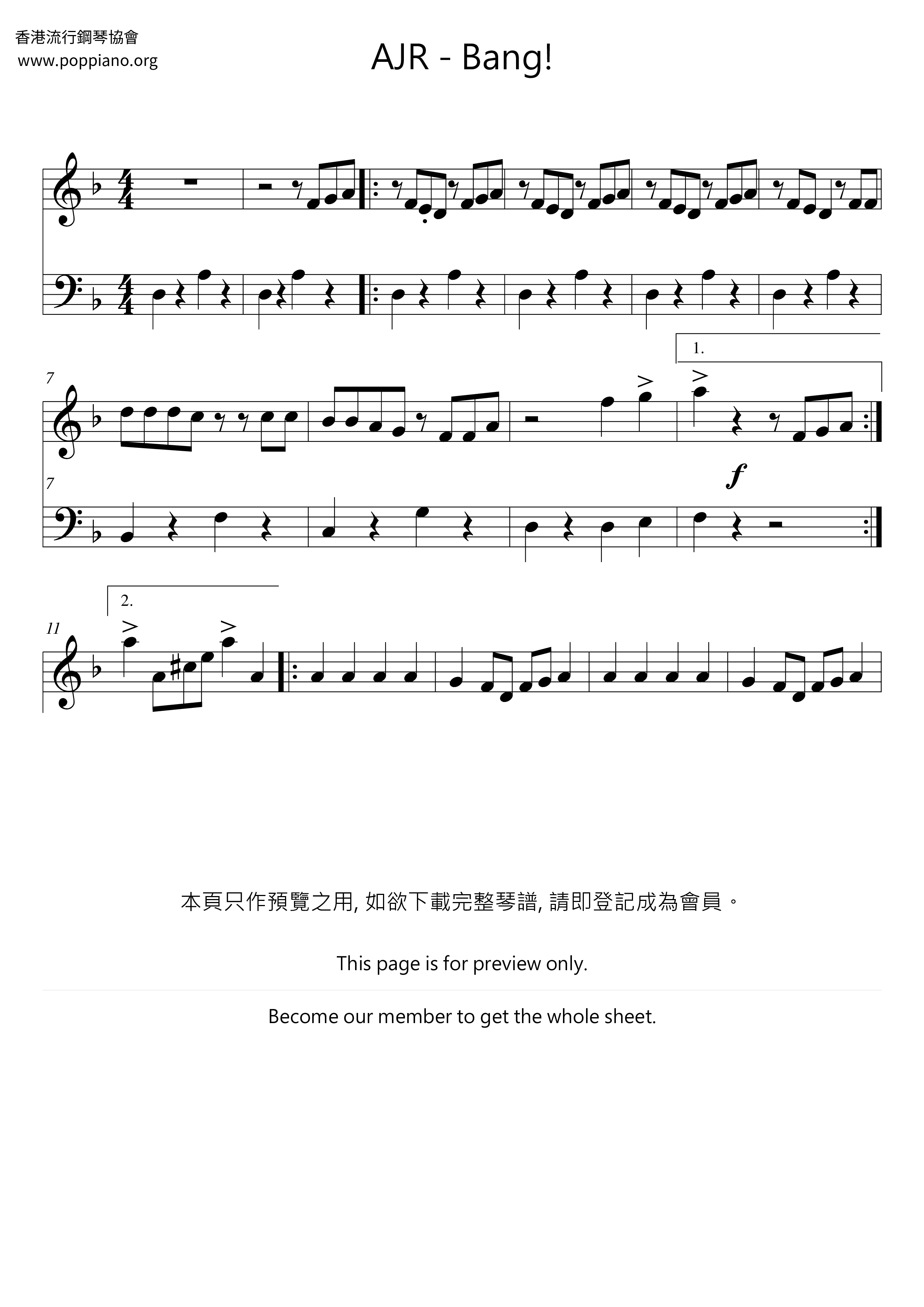 Bang!琴谱