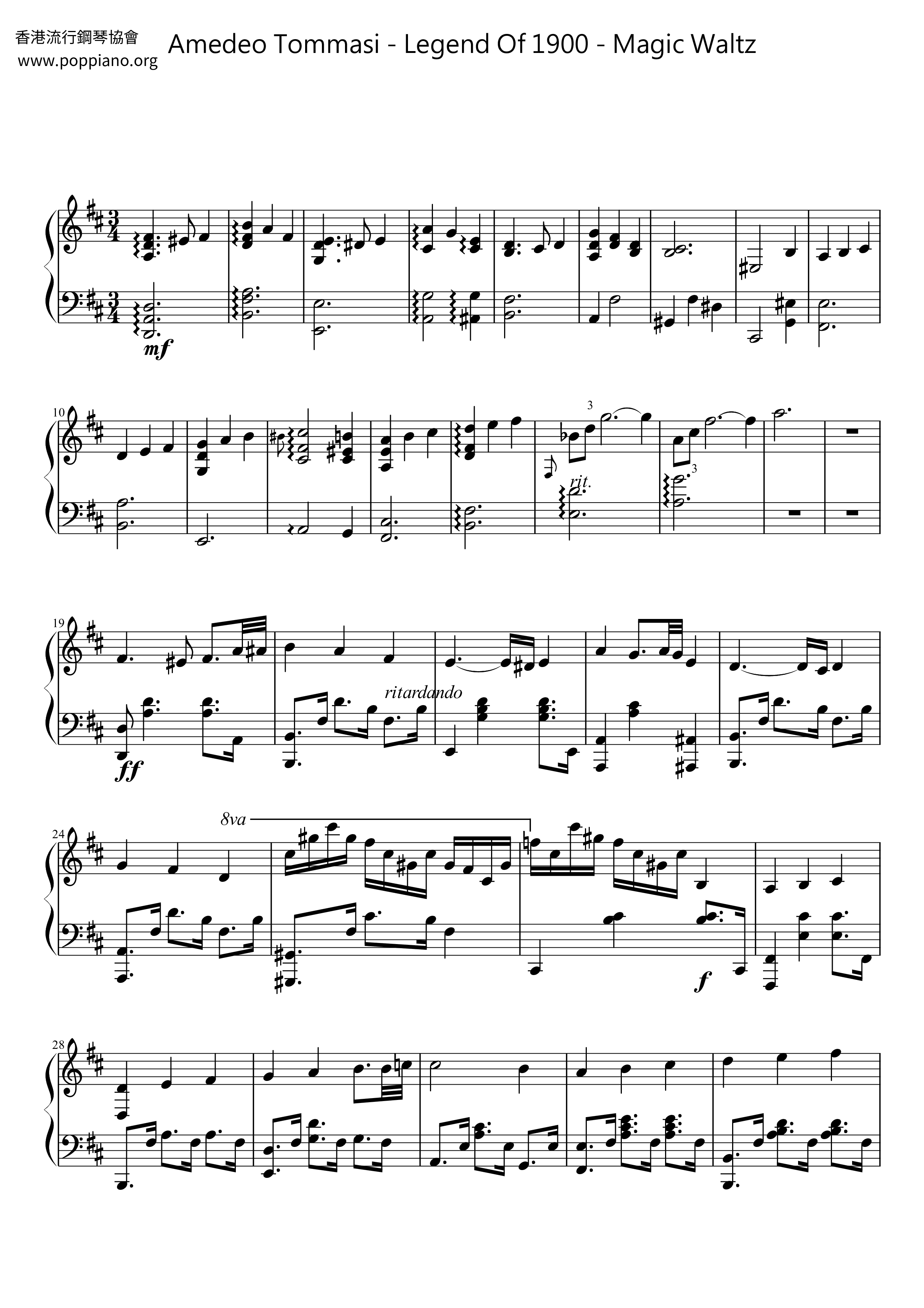 Legend Of 1900 - Magic Waltz琴谱