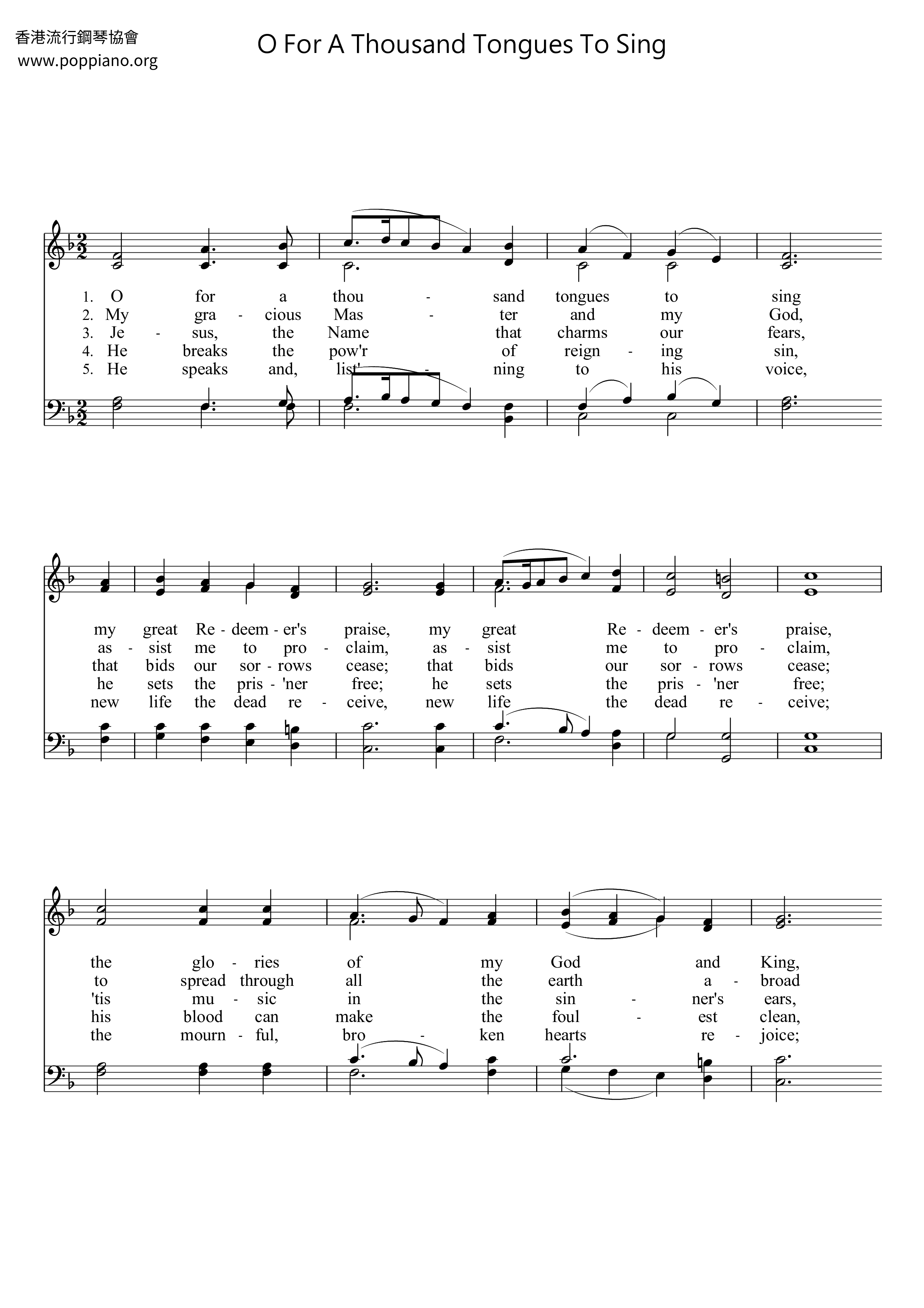 O For A Thousand Tongues To Sing琴谱