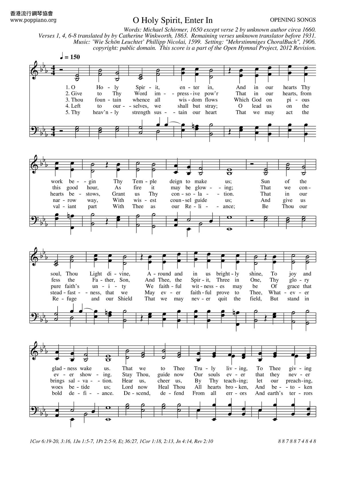 O Holy Spirit, Enter In琴谱
