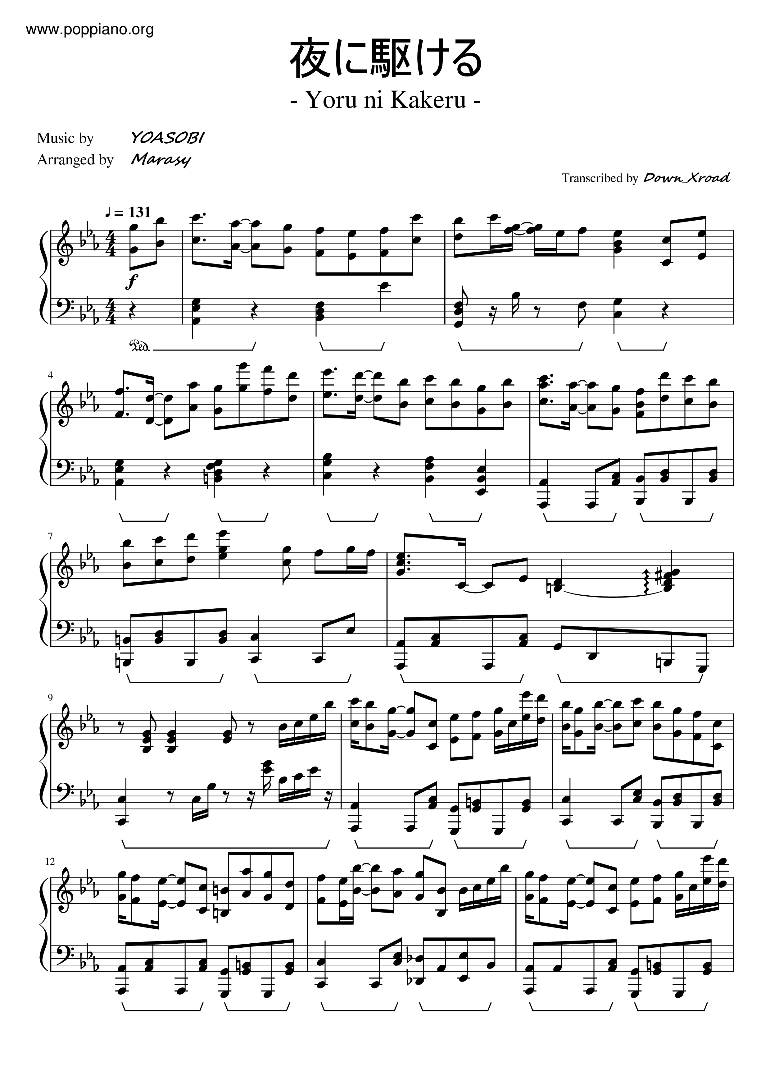 夜に駆ける琴谱