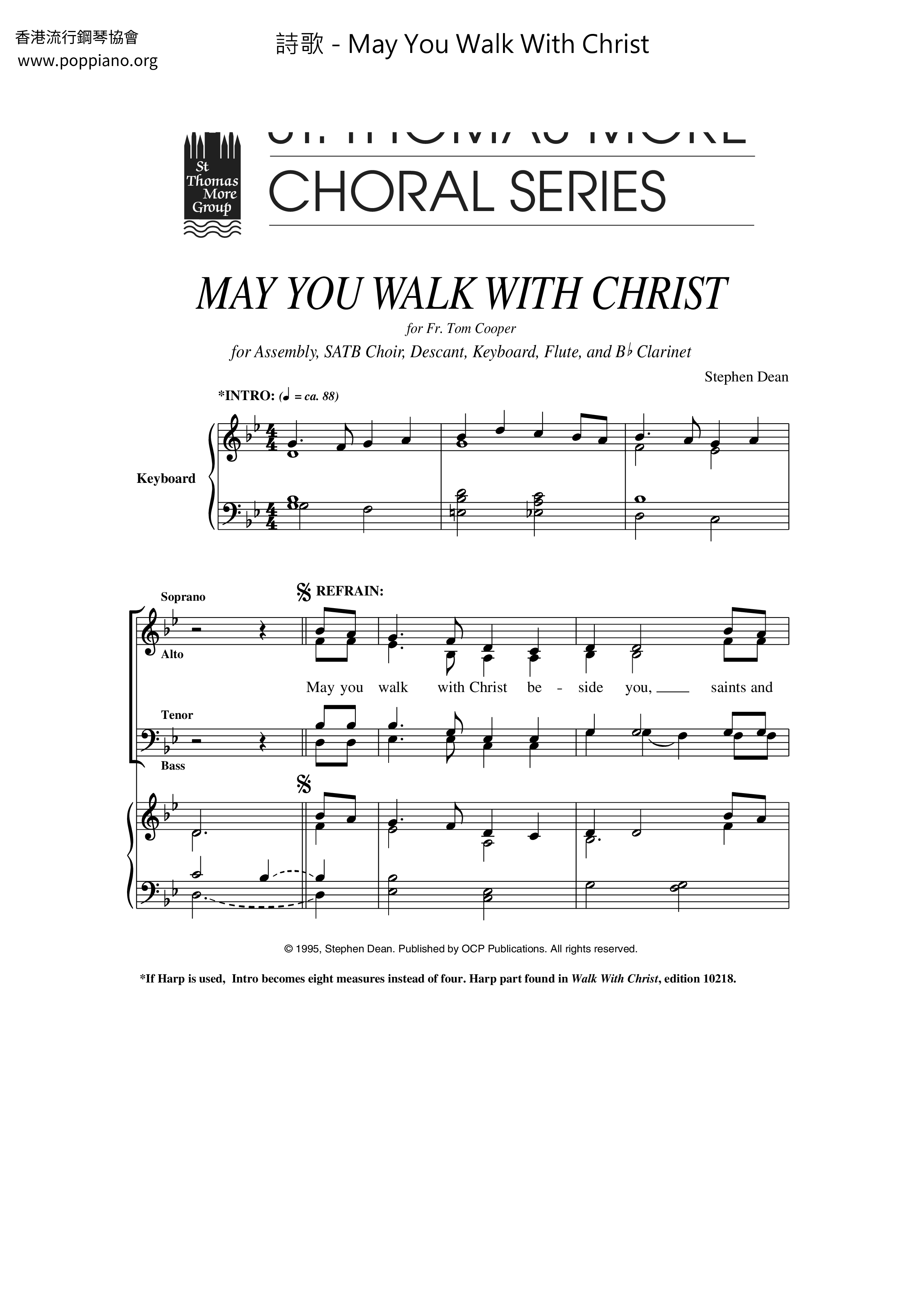 May You Walk With Christ琴谱
