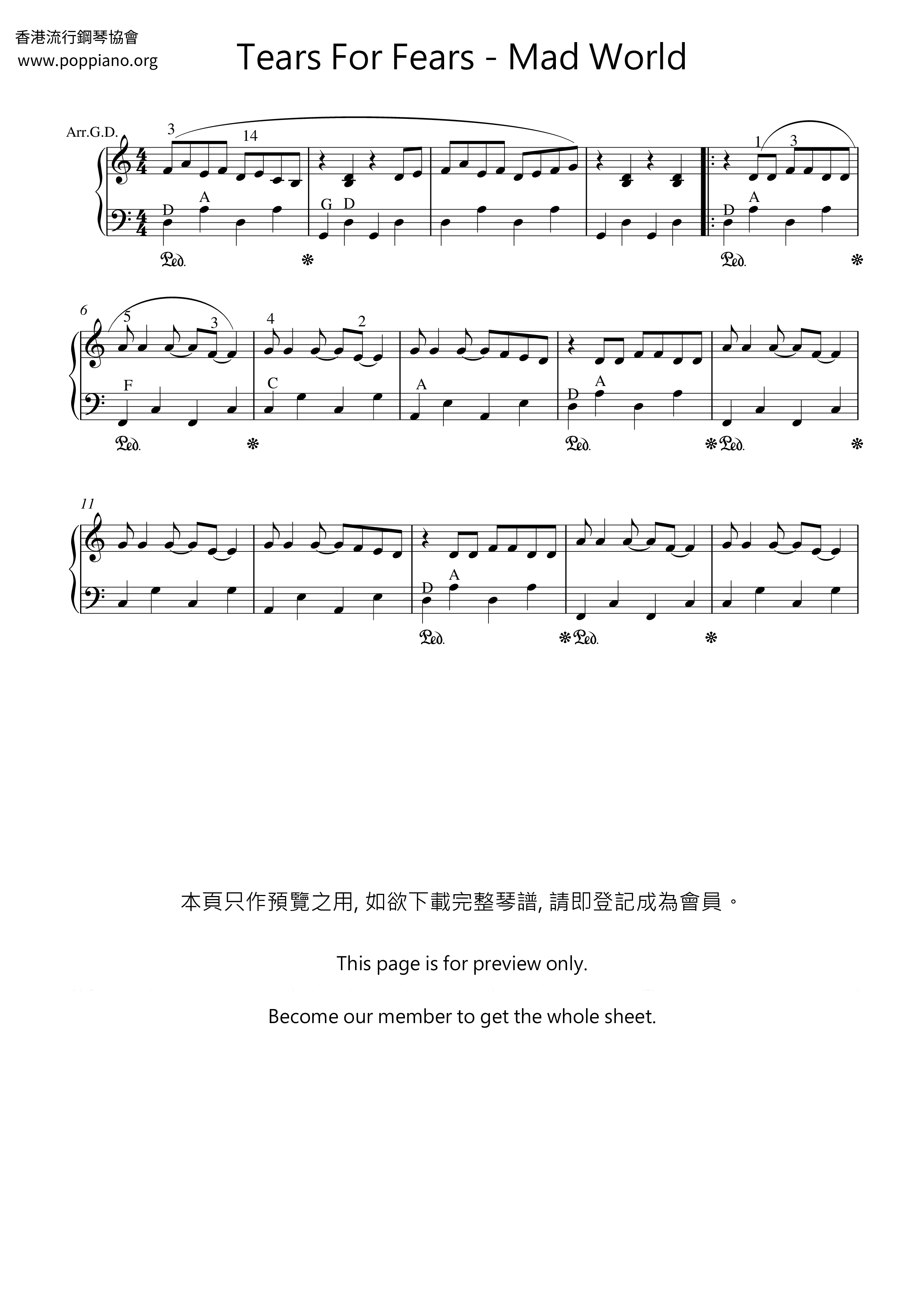Mad World琴谱