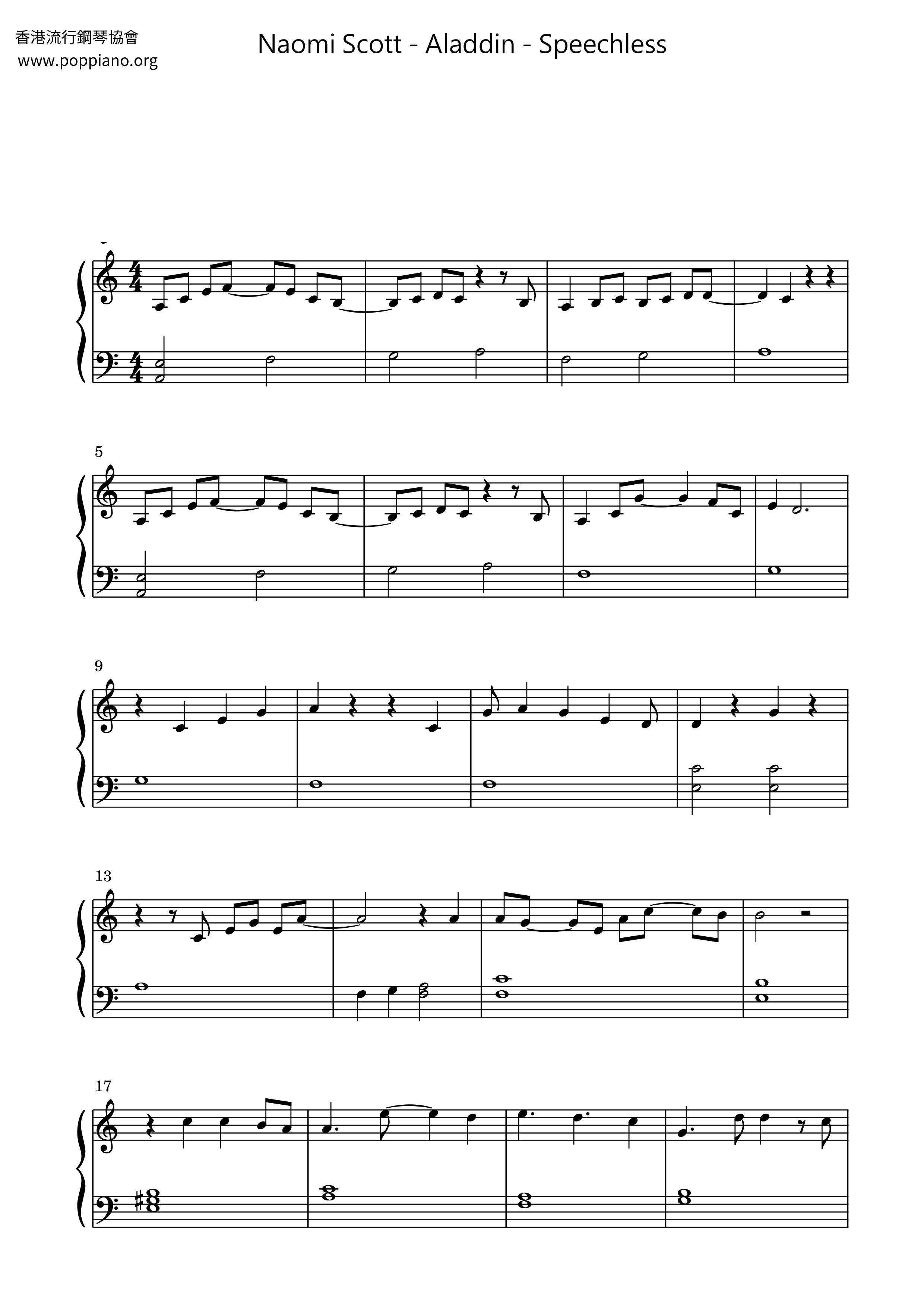 Aladdin - Speechless琴谱