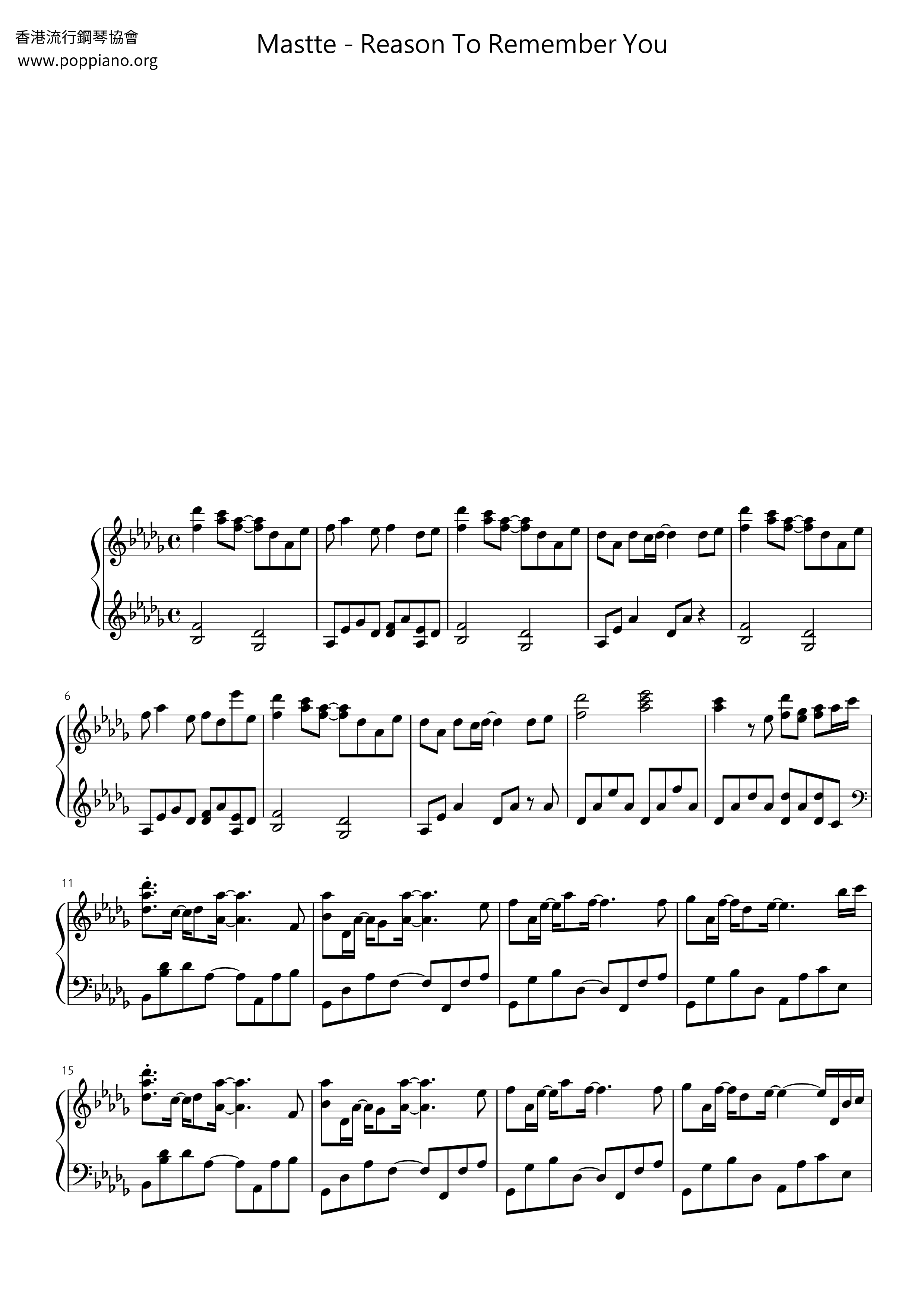 Reason To Remember You琴谱