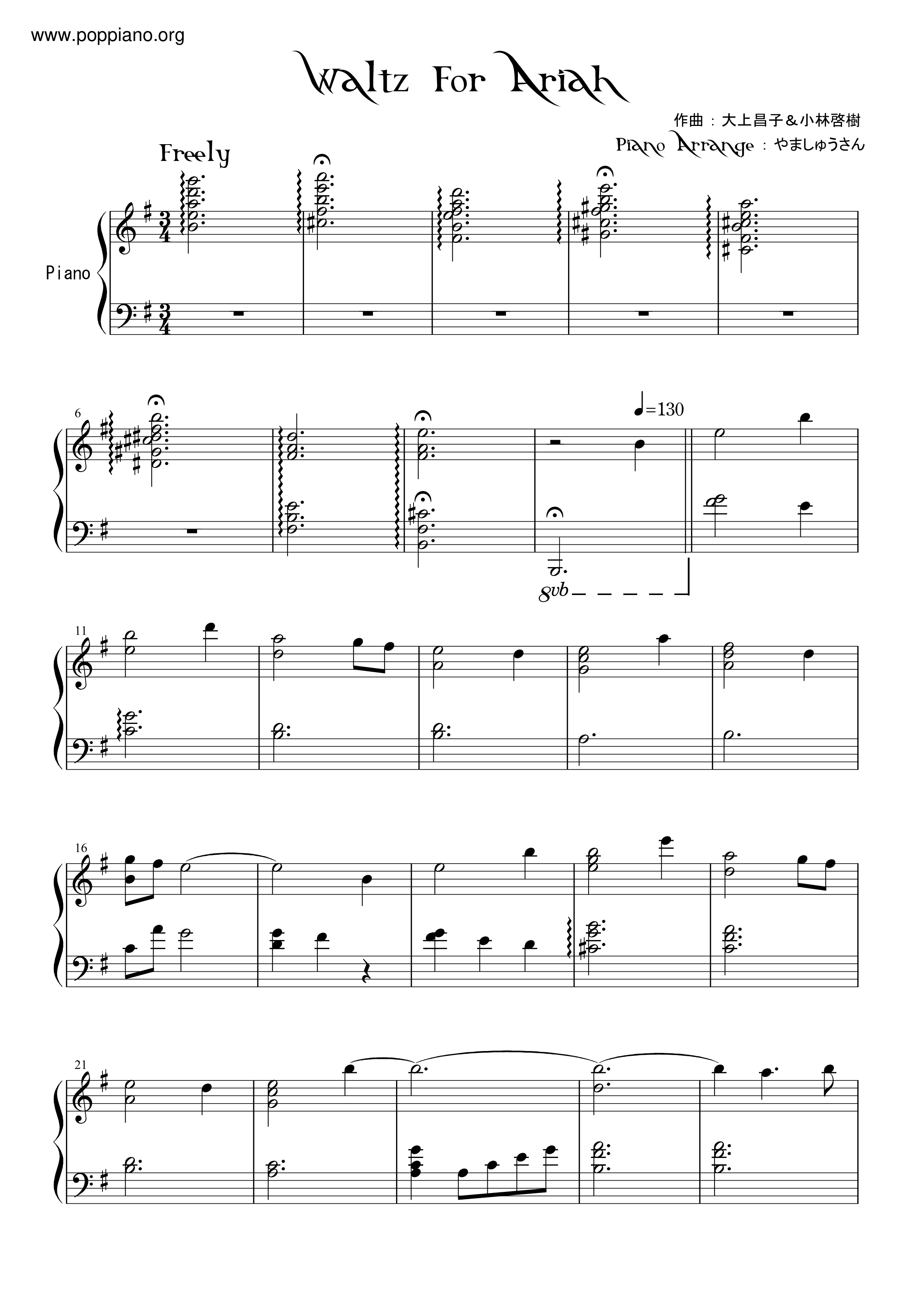 Waltz For Ariah琴谱