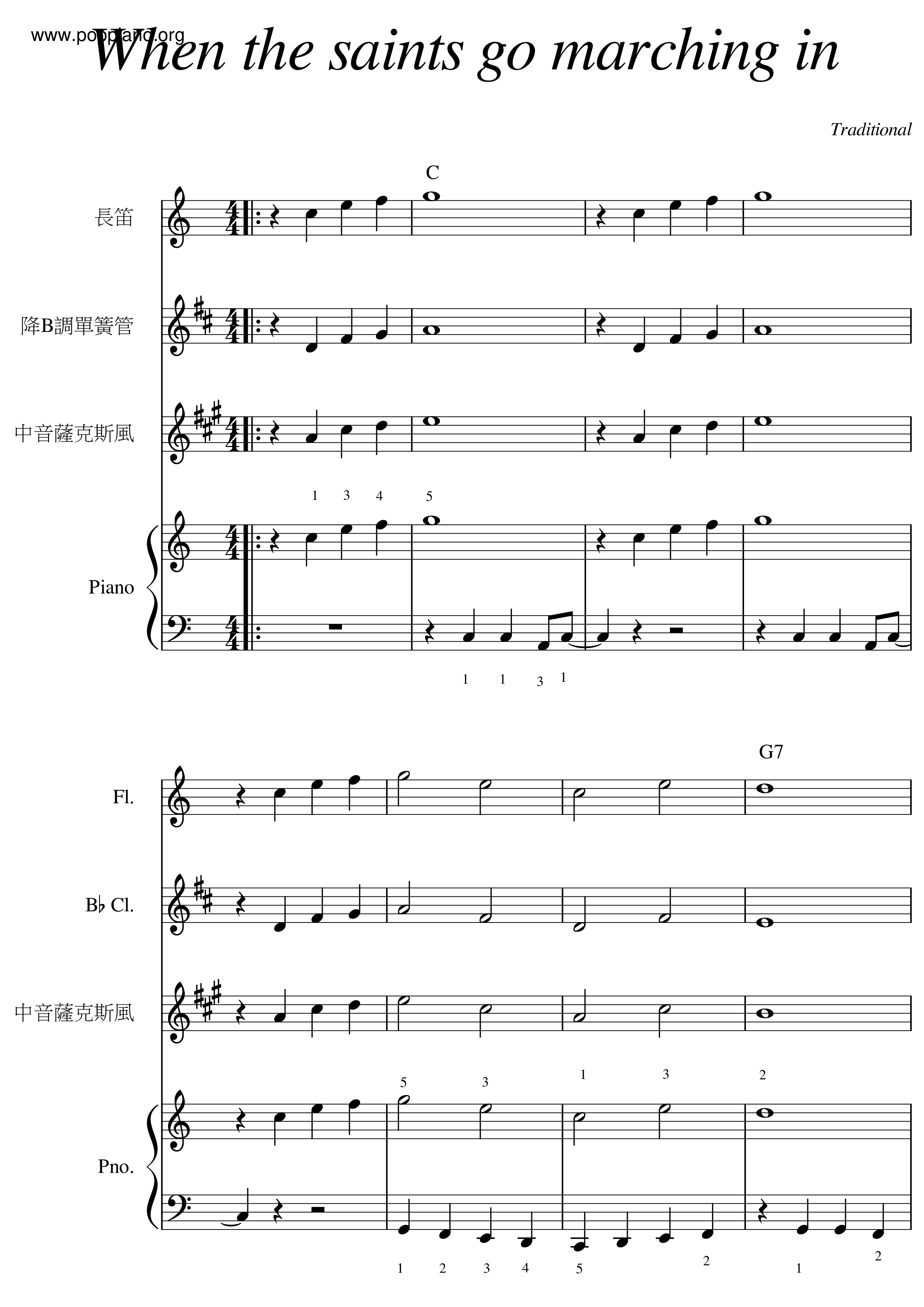 When The Saints Go Marching In琴谱