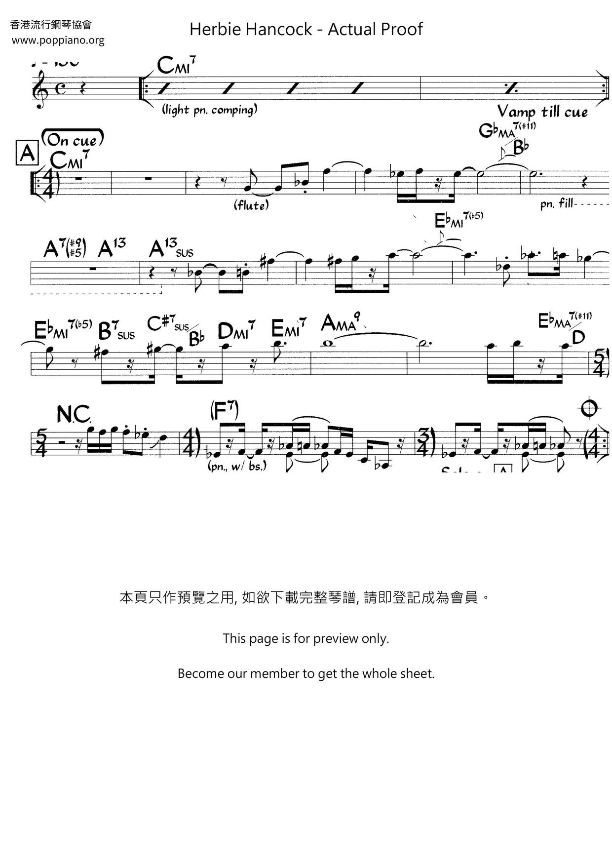 Actual Proof琴谱