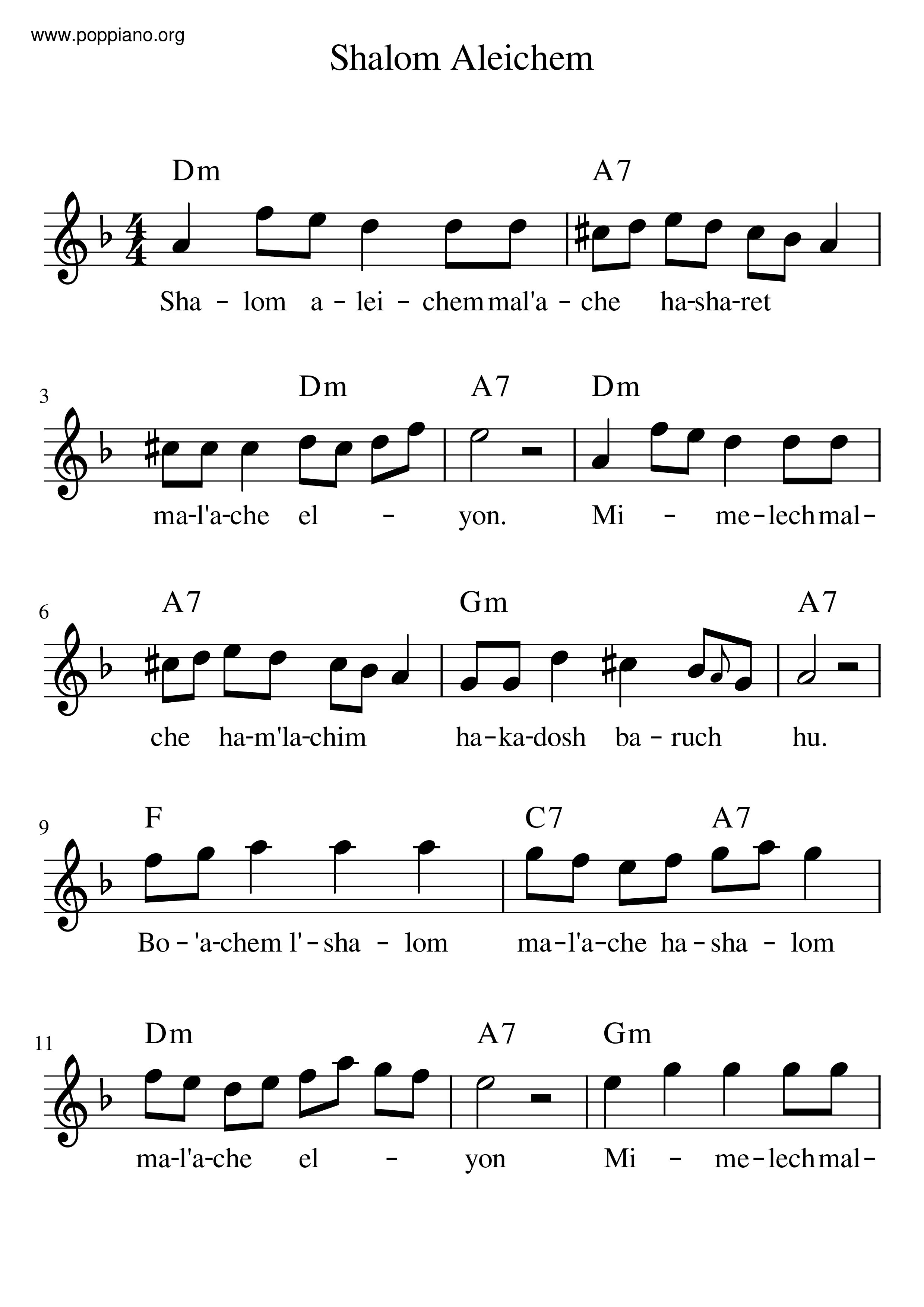 Shalom Aleichem琴谱