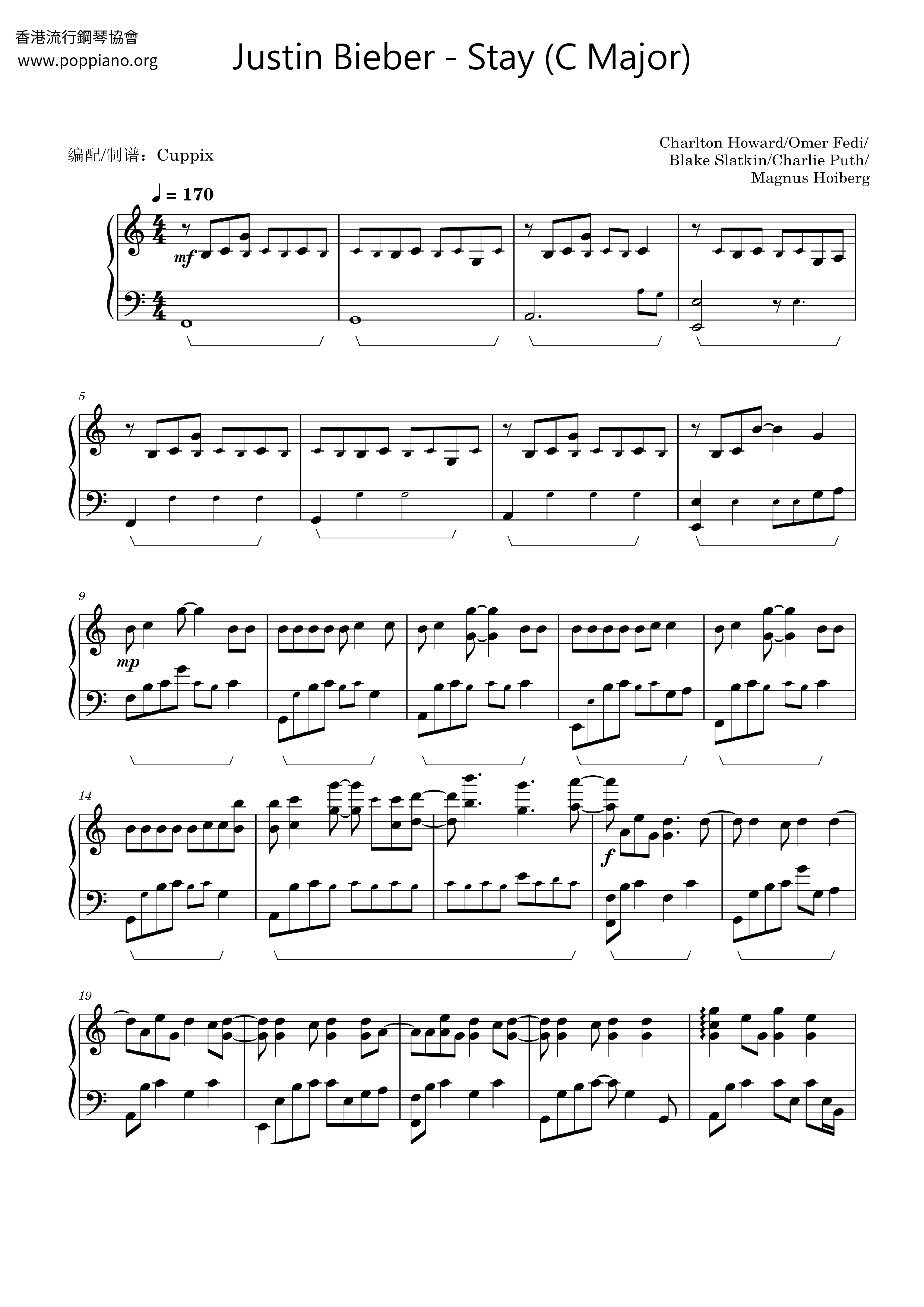 STAY (with Justin Bieber)琴谱
