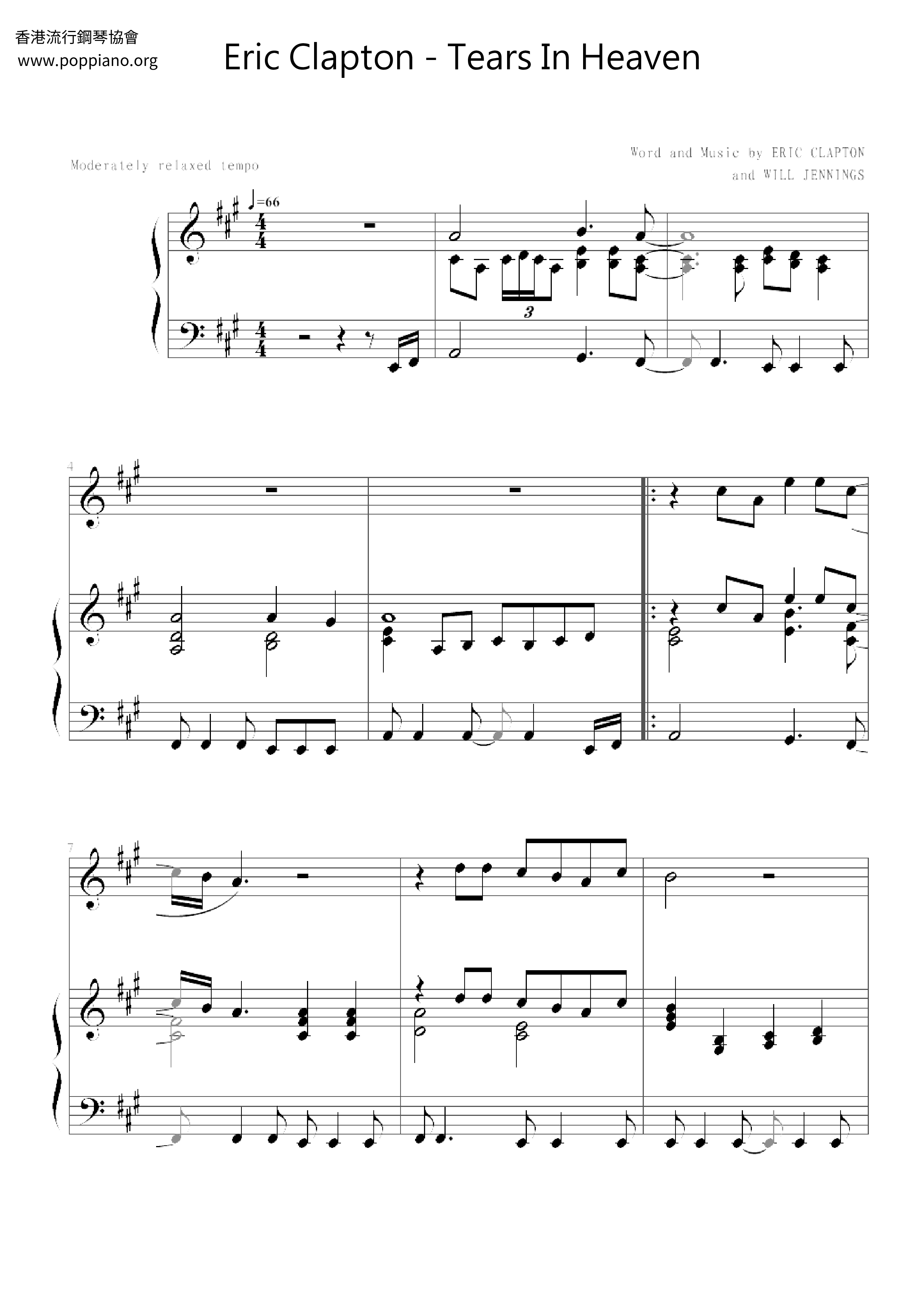 Tears In Heaven琴谱
