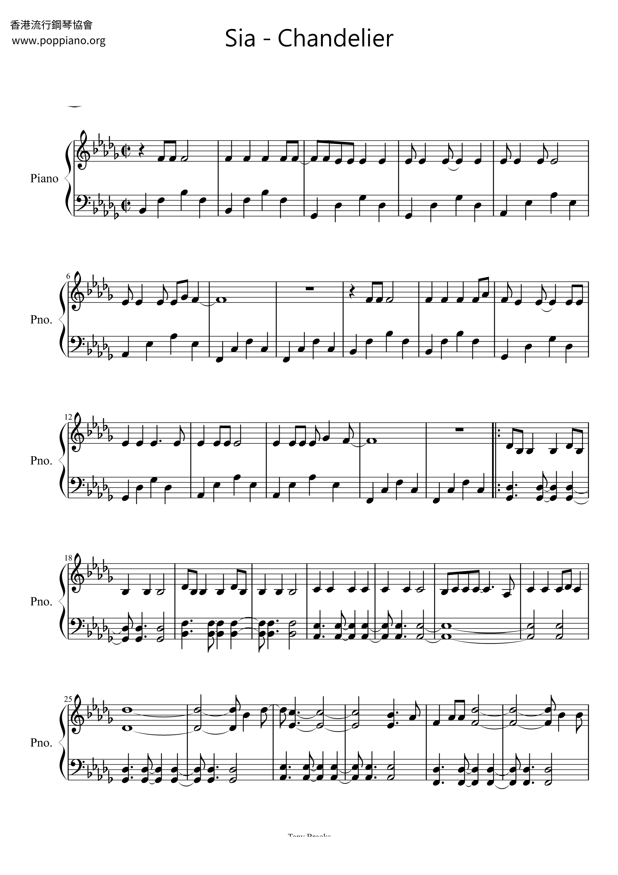 Chandelier琴谱