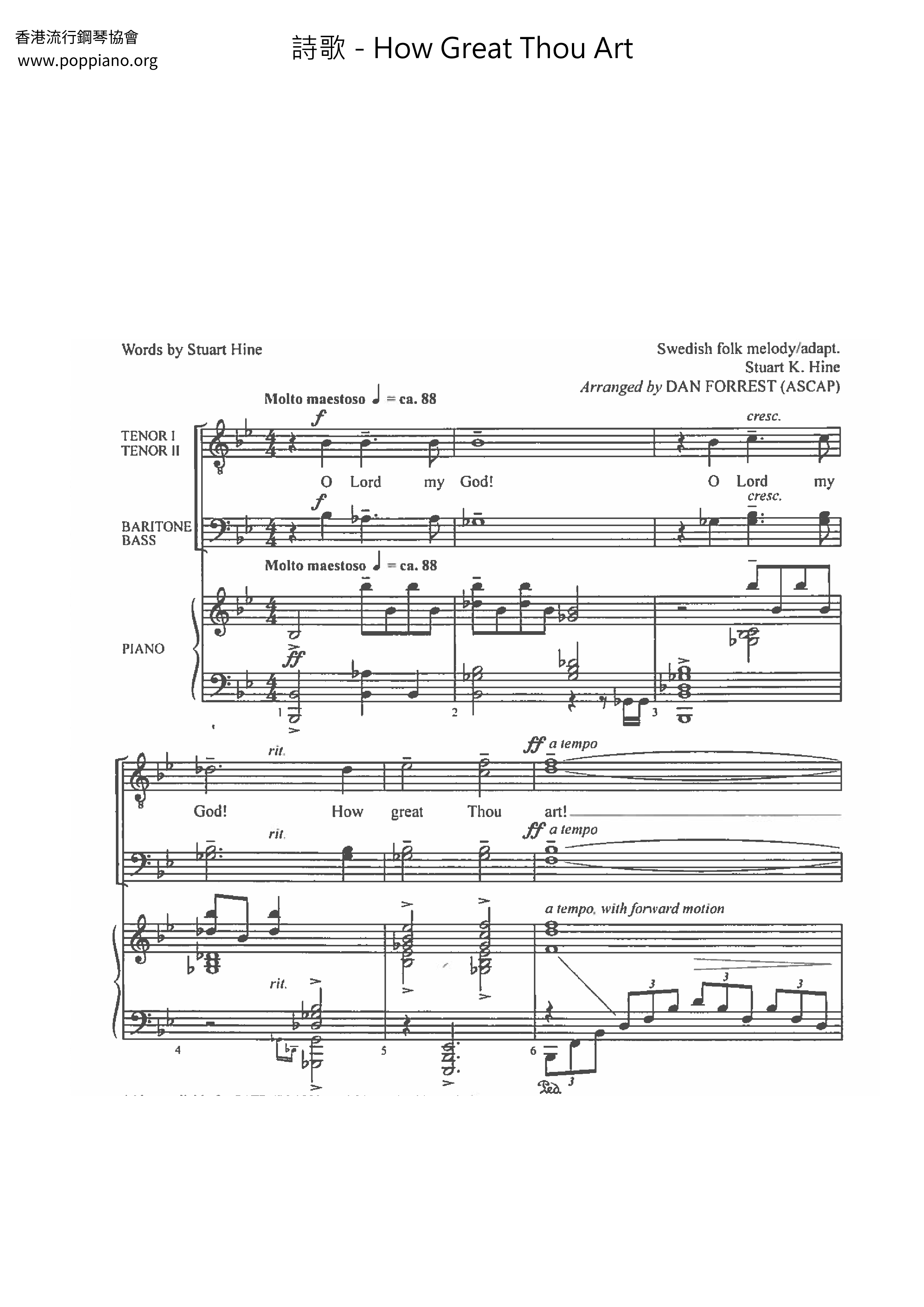 How Great Thou Art琴谱