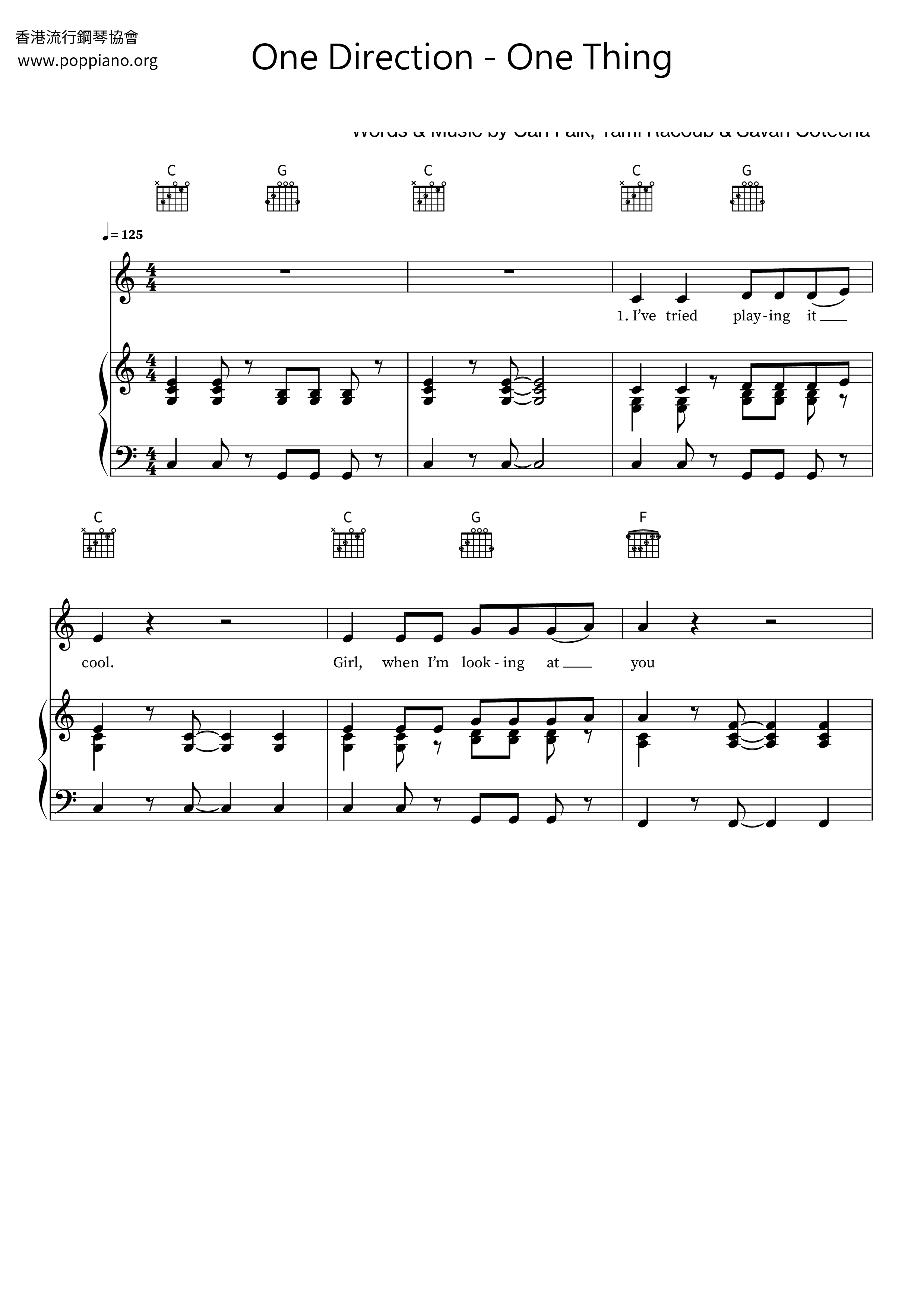 One Thing琴谱