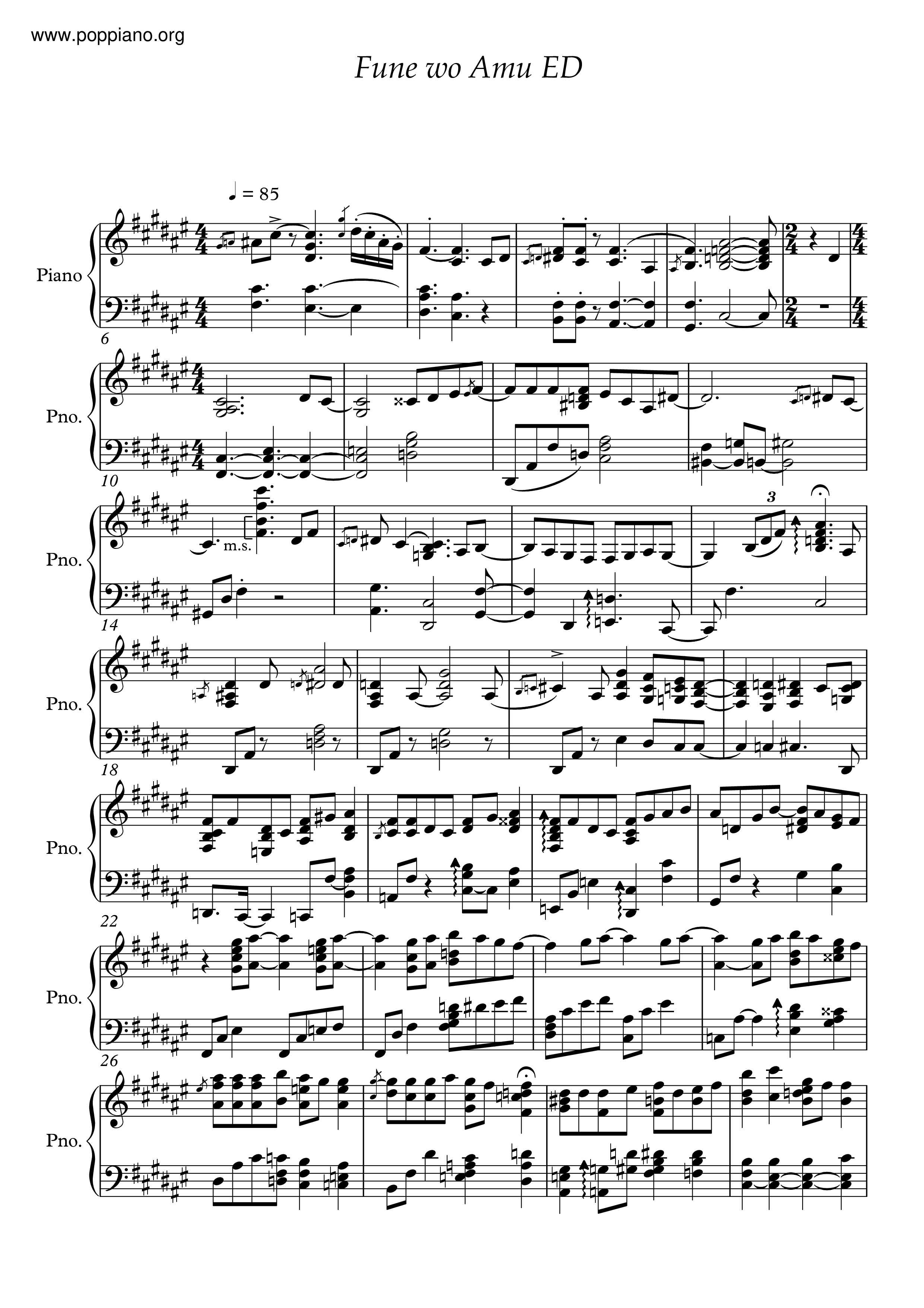 Fune Wo Amu ED - I & I琴谱