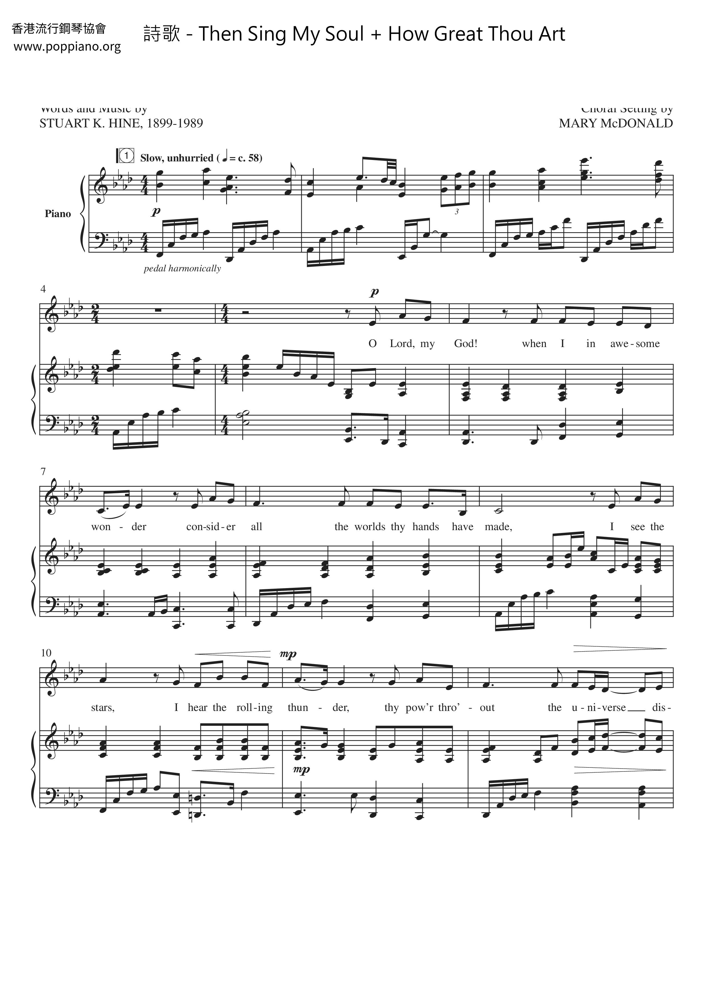 Then Sing My Soul + How Great Thou Art琴谱