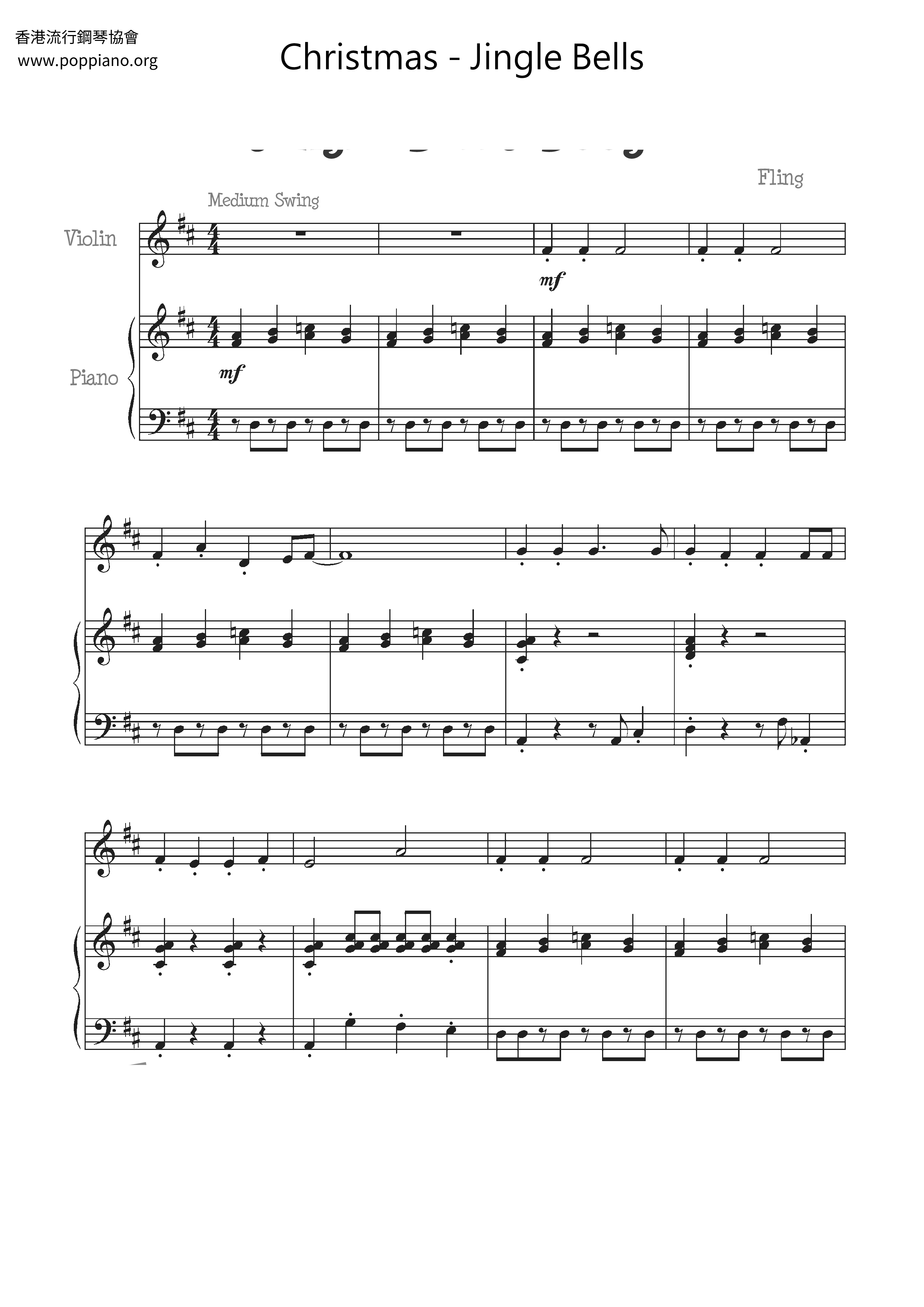 Jingle Bells琴谱
