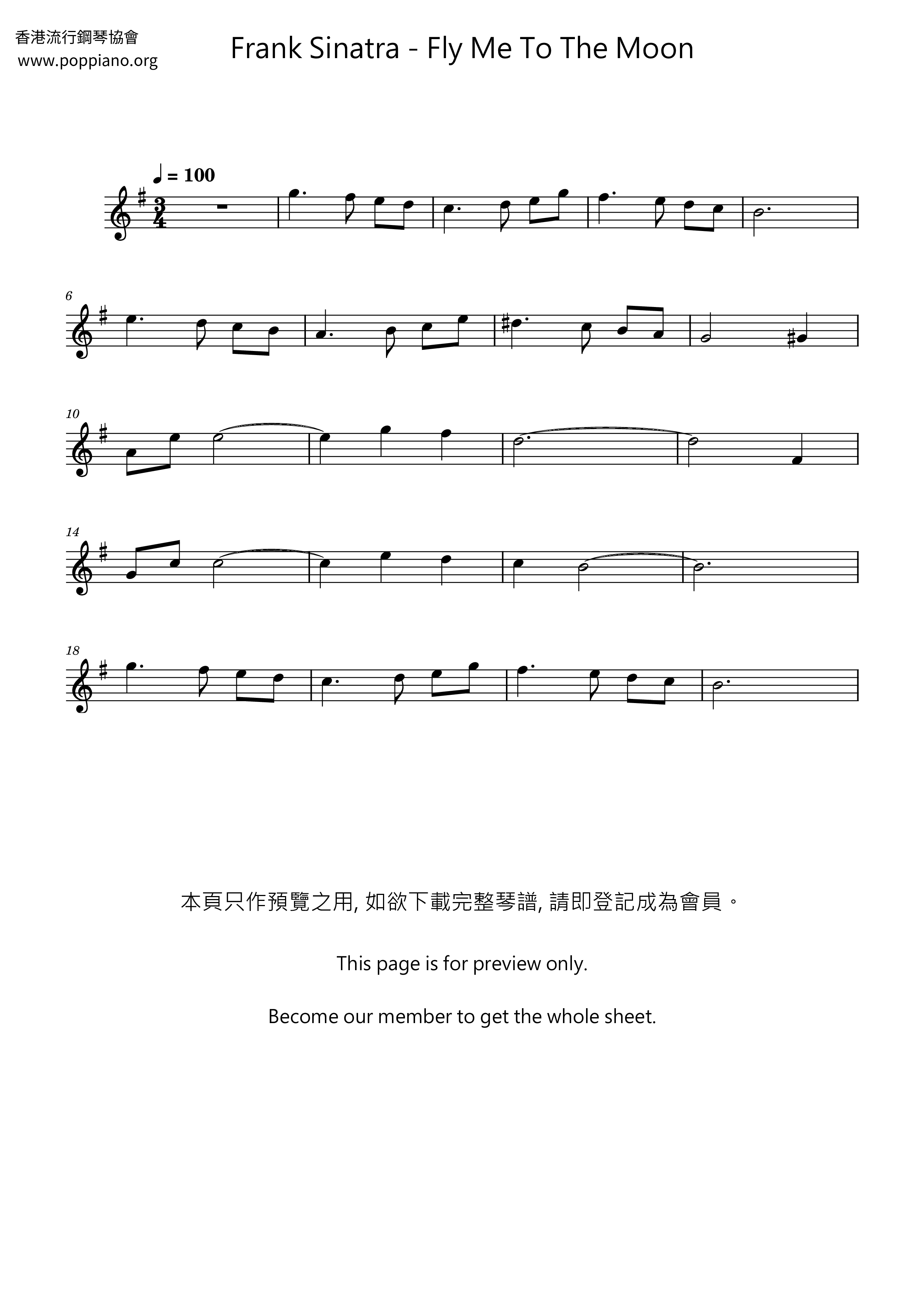 Fly Me To The Moon琴谱