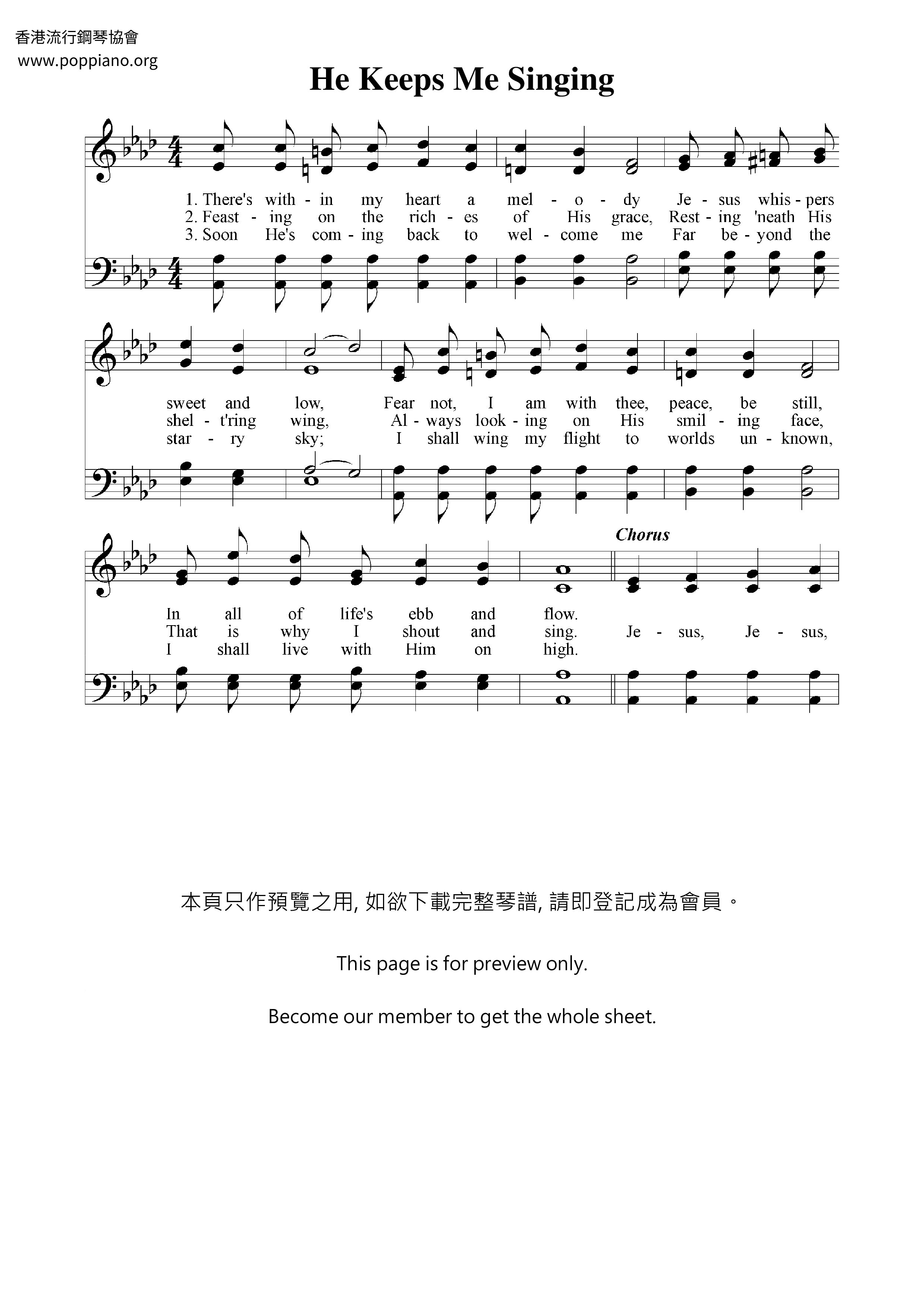 He Keeps Me Singing As I Go琴谱